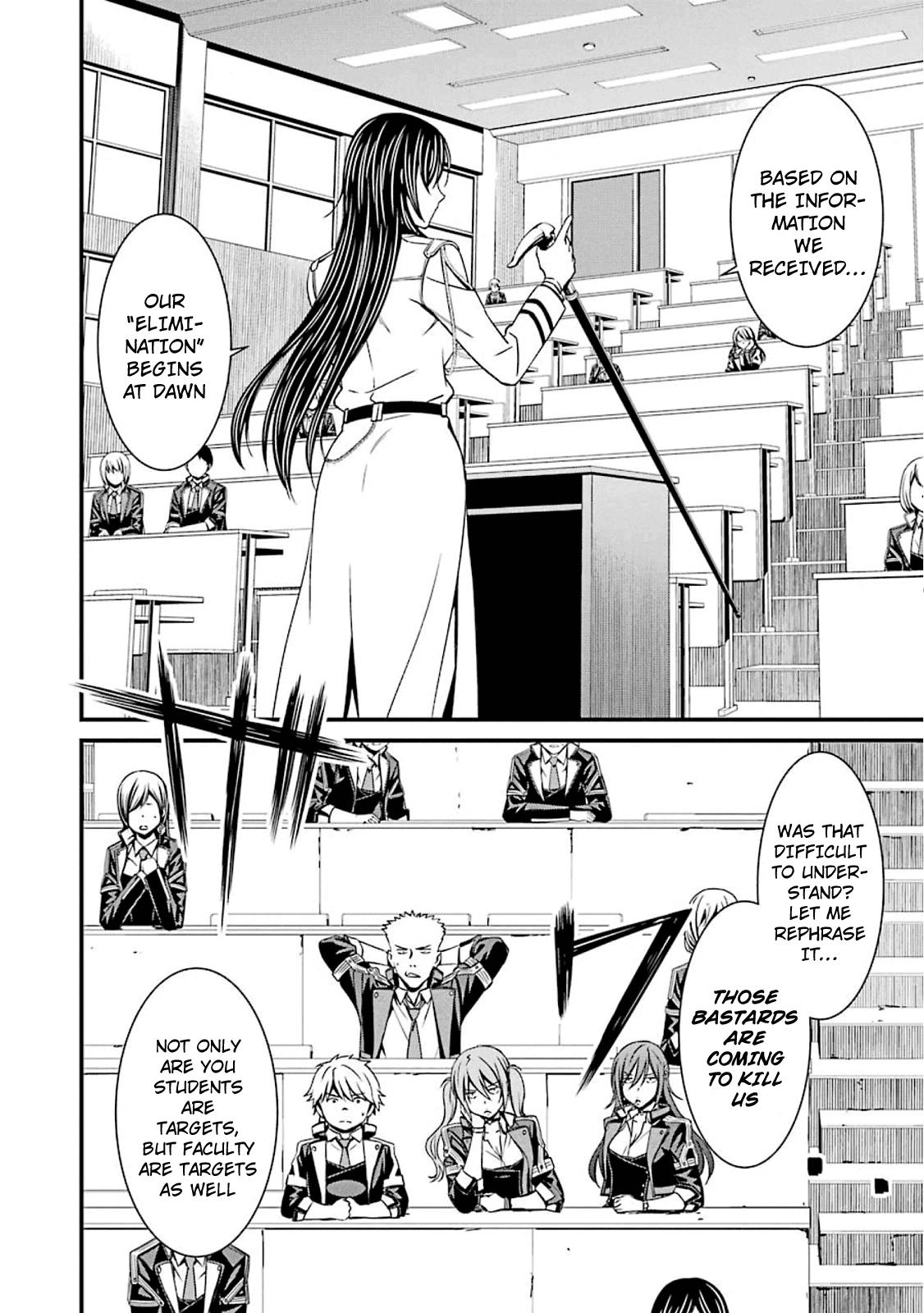 Kimi Shi ni Tamou Koto Nakare Chapter 49 page 16 - Chapter 49