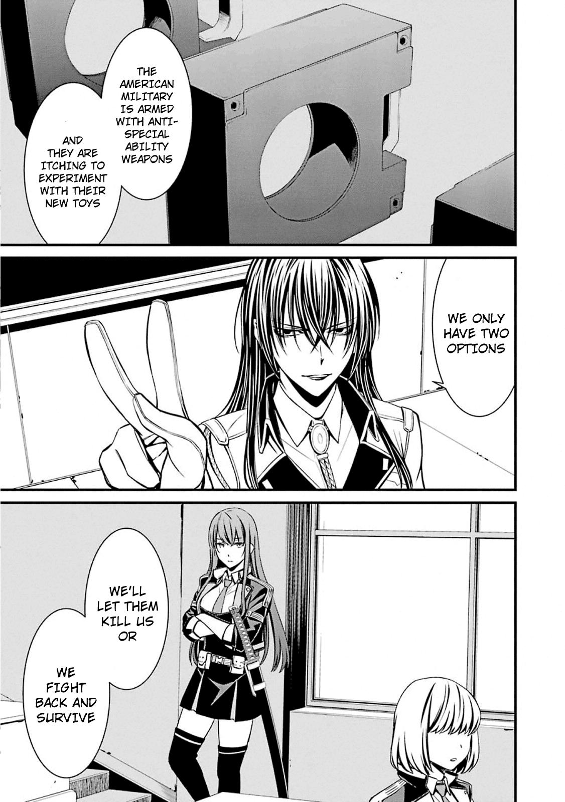 Kimi Shi ni Tamou Koto Nakare Chapter 49 page 17 - Chapter 49