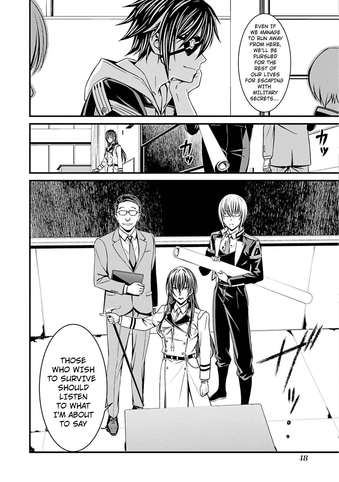 Kimi Shi ni Tamou Koto Nakare Chapter 49 page 18 - Chapter 49