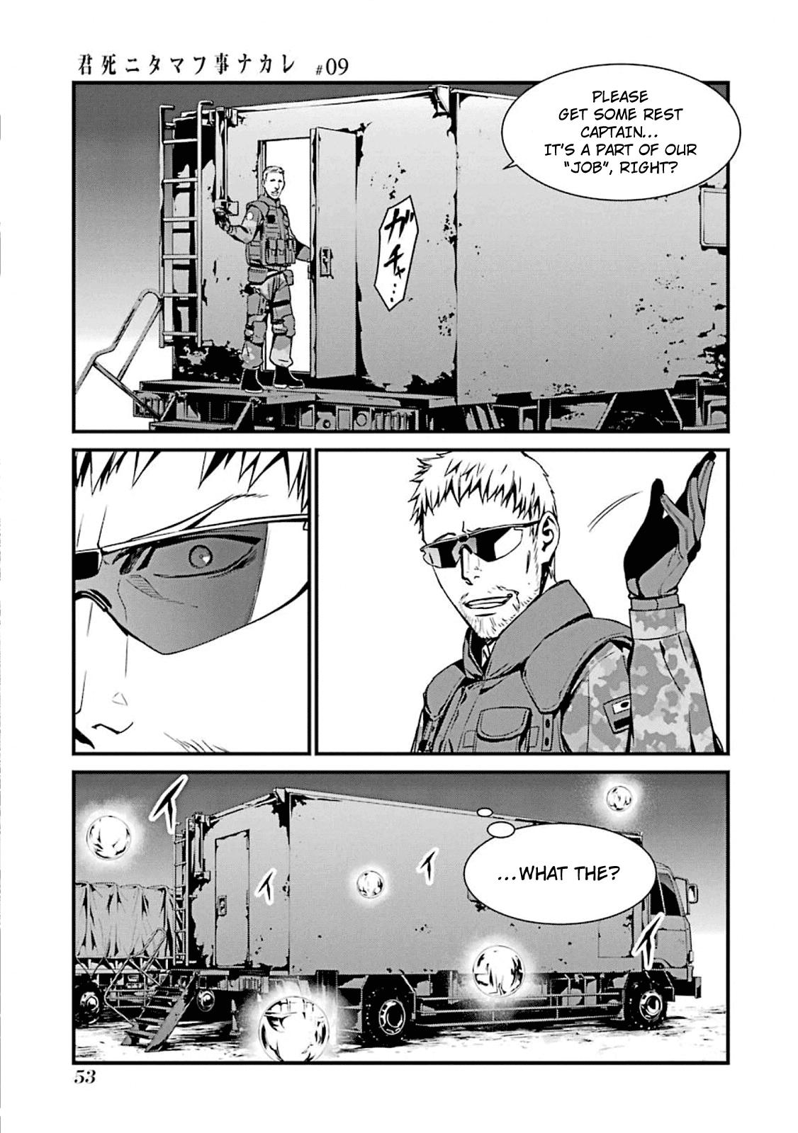 Kimi Shi ni Tamou Koto Nakare Chapter 49 page 23 - Chapter 49