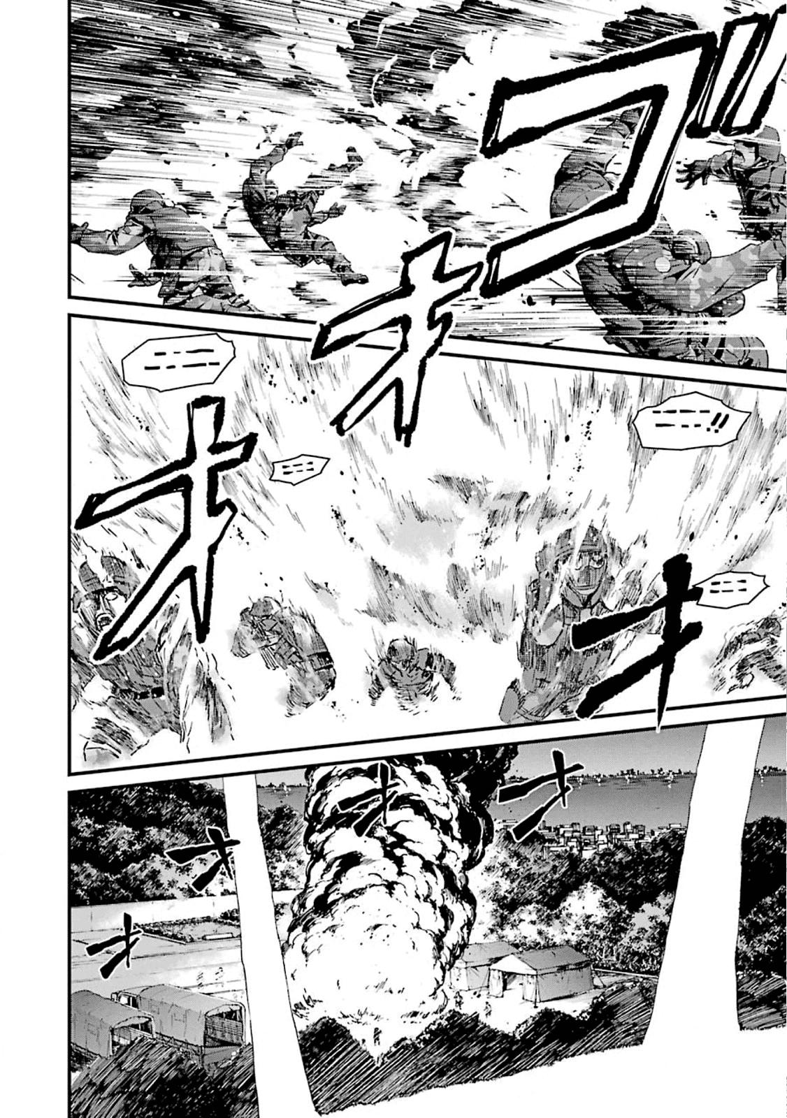 Kimi Shi ni Tamou Koto Nakare Chapter 49 page 26 - Chapter 49