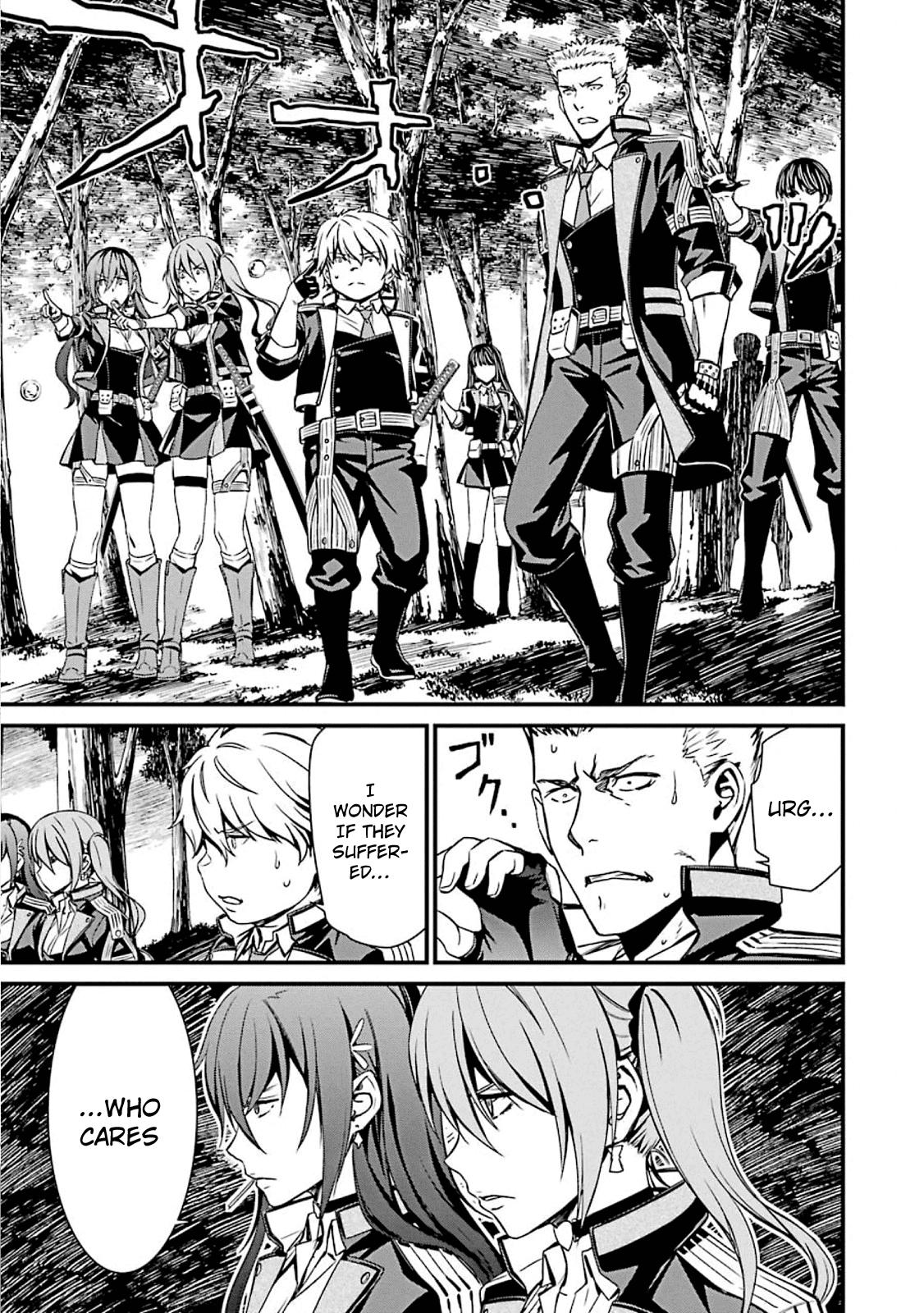 Kimi Shi ni Tamou Koto Nakare Chapter 49 page 27 - Chapter 49
