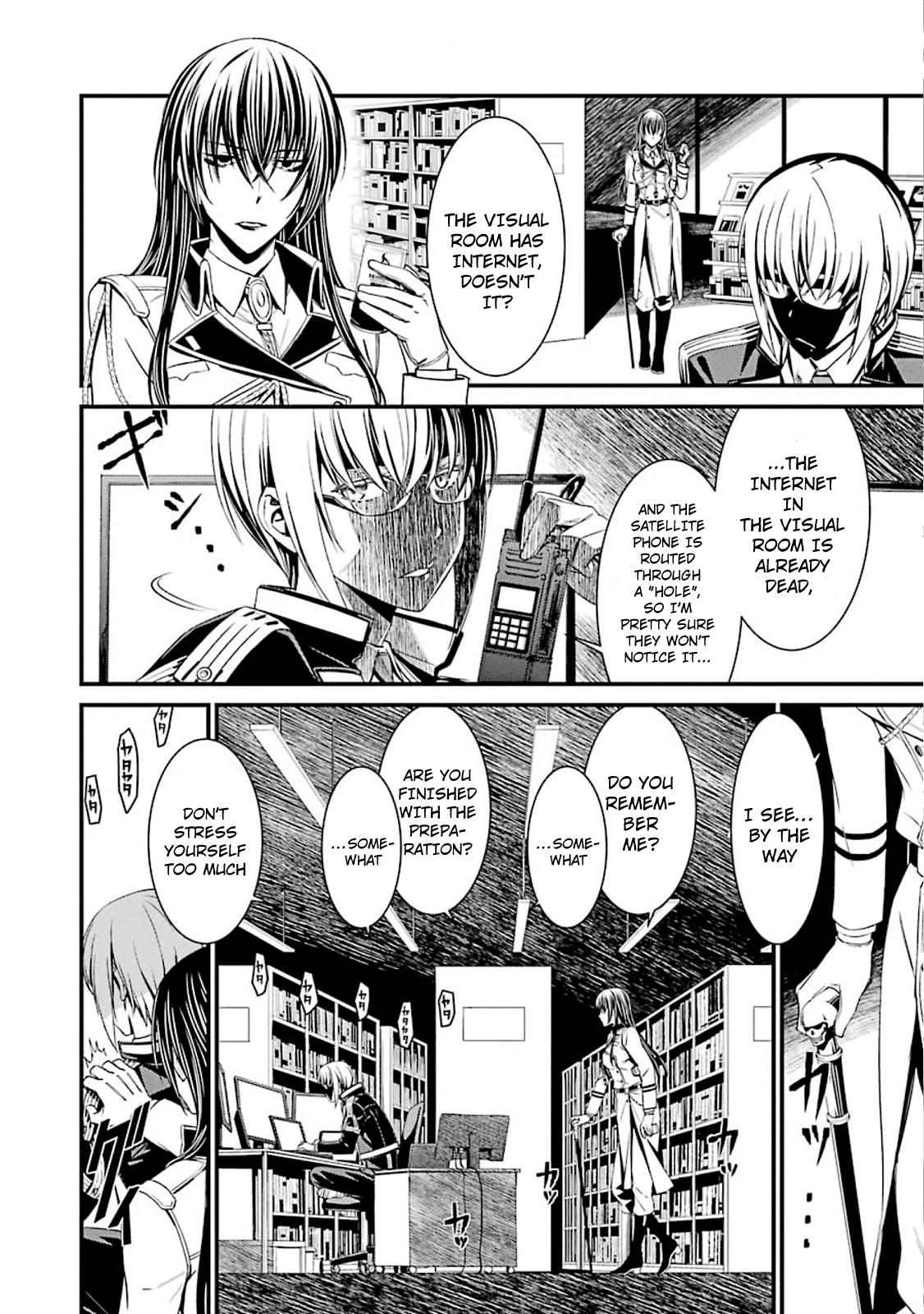 Kimi Shi ni Tamou Koto Nakare Chapter 49 page 4 - Chapter 49