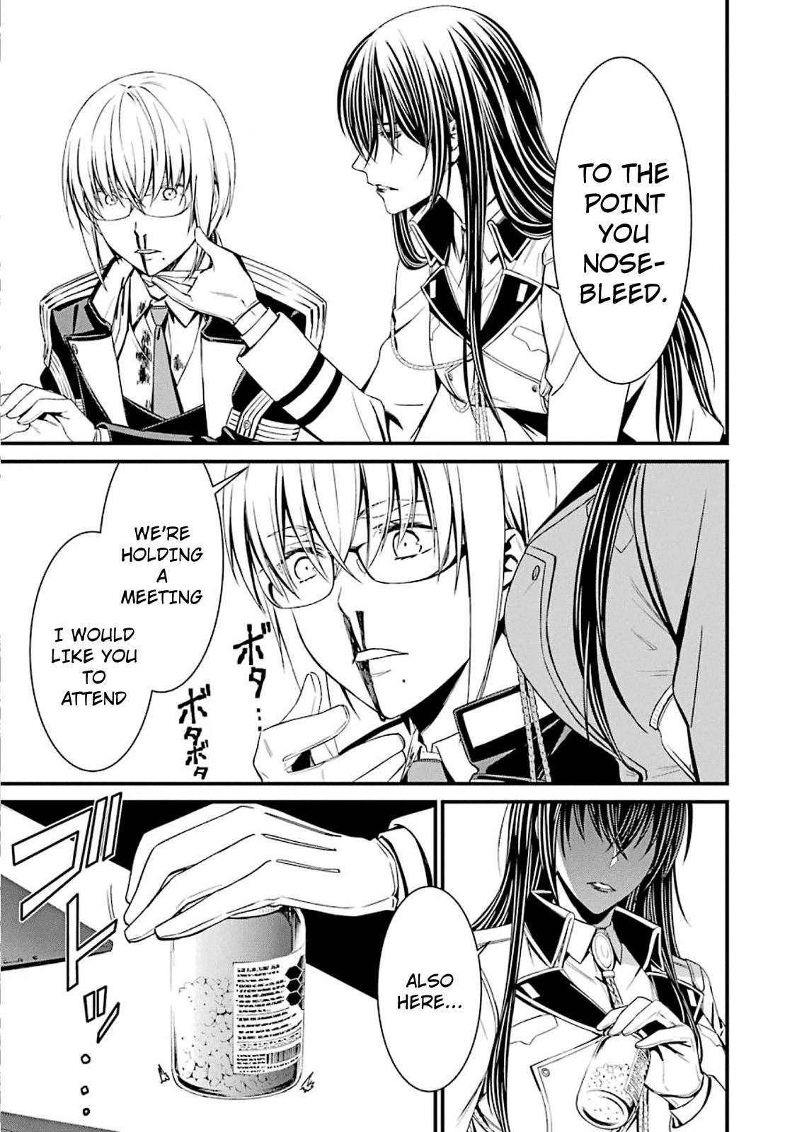 Kimi Shi ni Tamou Koto Nakare Chapter 49 page 5 - Chapter 49