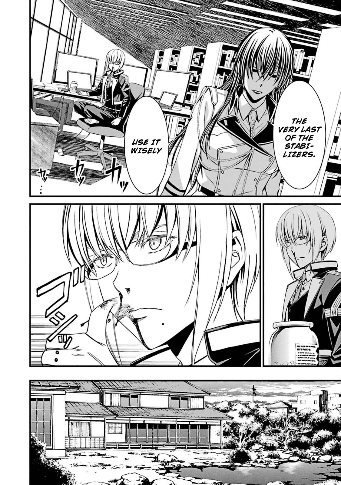 Kimi Shi ni Tamou Koto Nakare Chapter 49 page 6 - Chapter 49