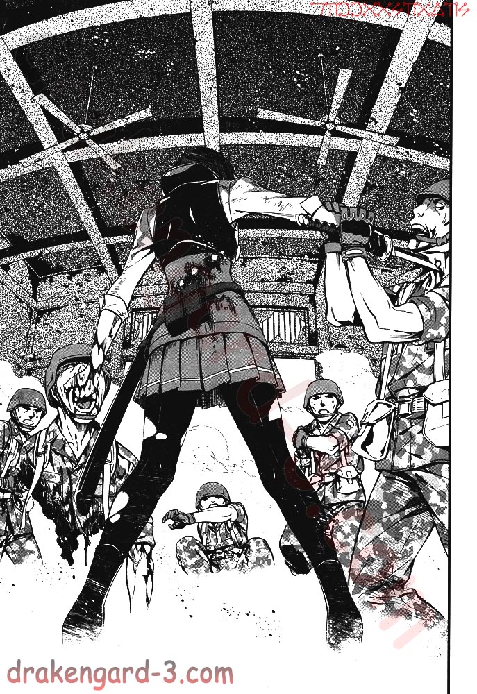 Kimi Shi ni Tamou Koto Nakare Chapter 5 page 11 - Chapter 5 : Toward the Other Side of the Beast's Den