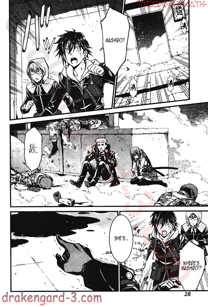 Kimi Shi ni Tamou Koto Nakare Chapter 5 page 12 - Chapter 5 : Toward the Other Side of the Beast's Den