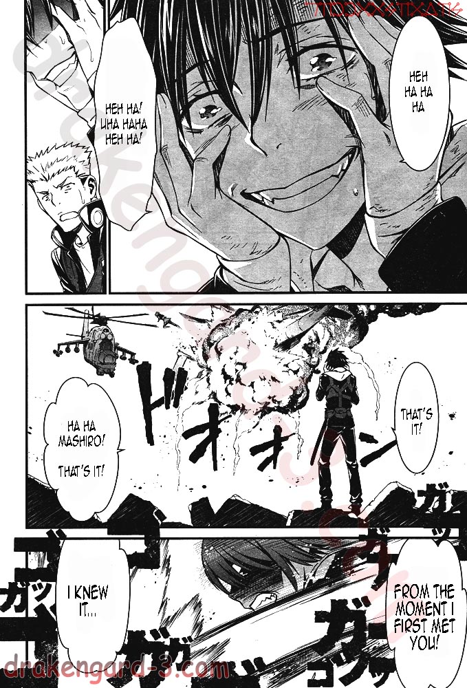 Kimi Shi ni Tamou Koto Nakare Chapter 5 page 17 - Chapter 5 : Toward the Other Side of the Beast's Den