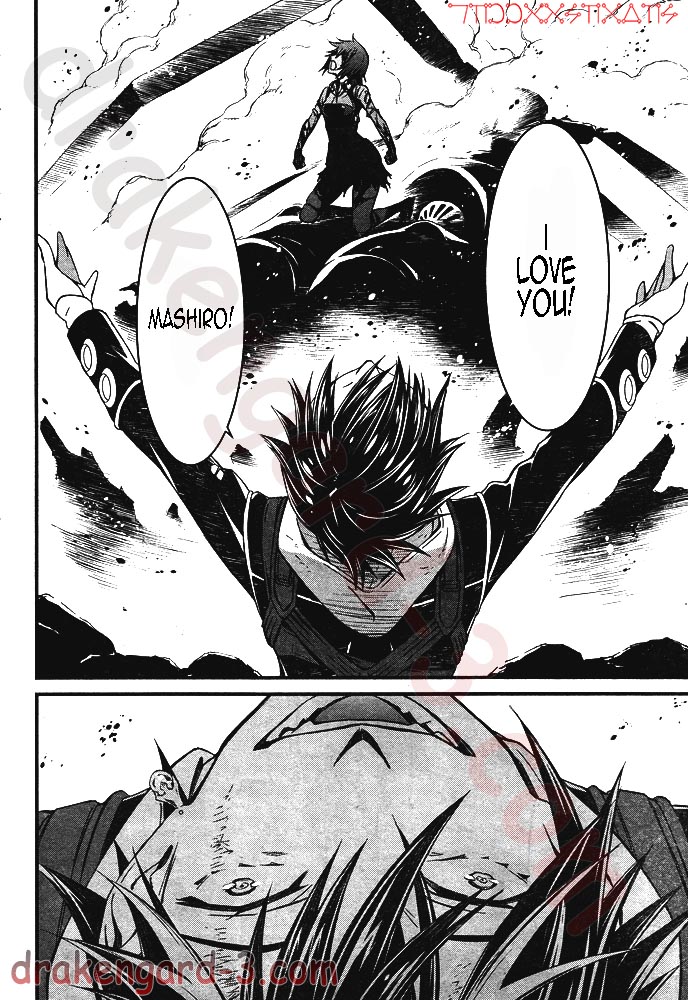 Kimi Shi ni Tamou Koto Nakare Chapter 5 page 19 - Chapter 5 : Toward the Other Side of the Beast's Den