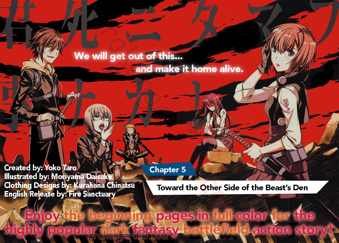 Kimi Shi ni Tamou Koto Nakare Chapter 5 page 2 - Chapter 5 : Toward the Other Side of the Beast's Den