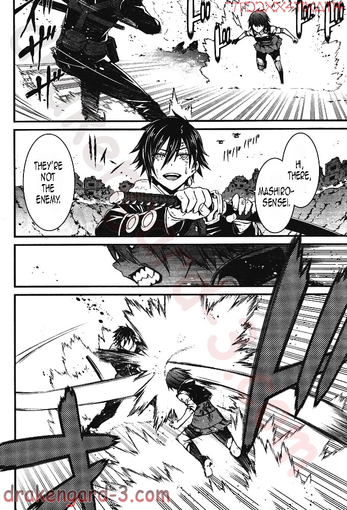 Kimi Shi ni Tamou Koto Nakare Chapter 5 page 23 - Chapter 5 : Toward the Other Side of the Beast's Den