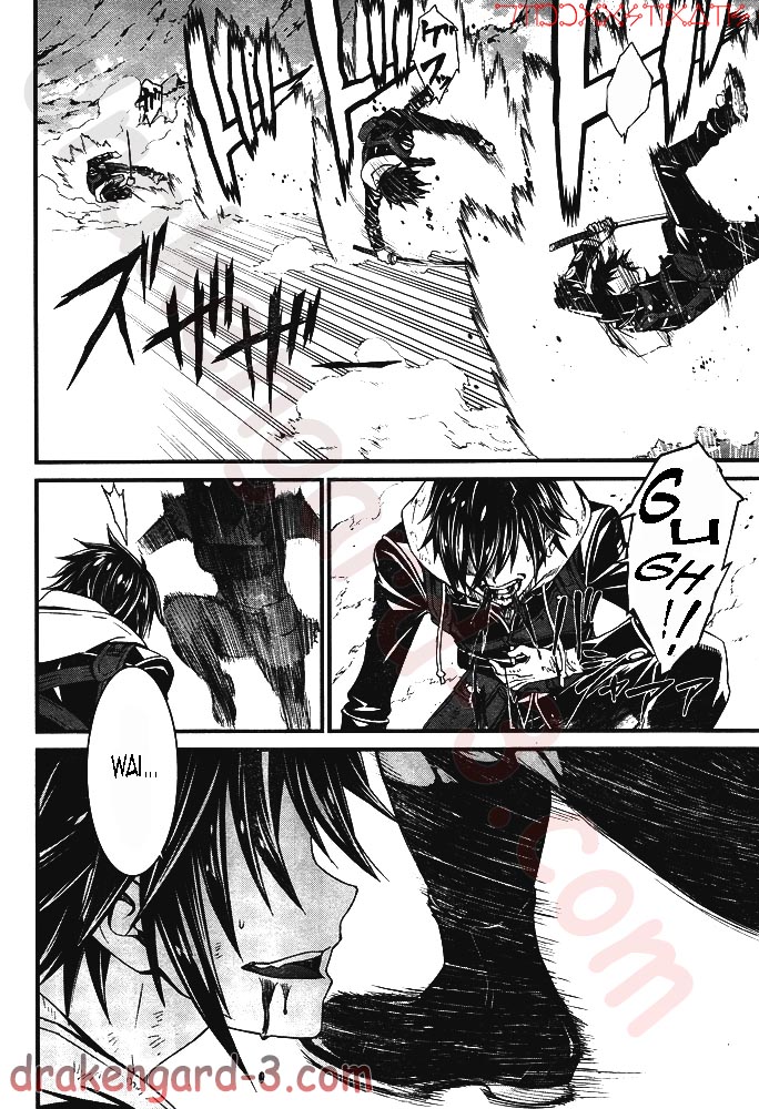 Kimi Shi ni Tamou Koto Nakare Chapter 5 page 25 - Chapter 5 : Toward the Other Side of the Beast's Den
