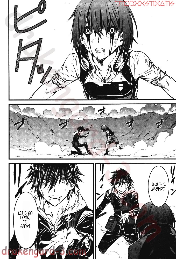 Kimi Shi ni Tamou Koto Nakare Chapter 5 page 27 - Chapter 5 : Toward the Other Side of the Beast's Den