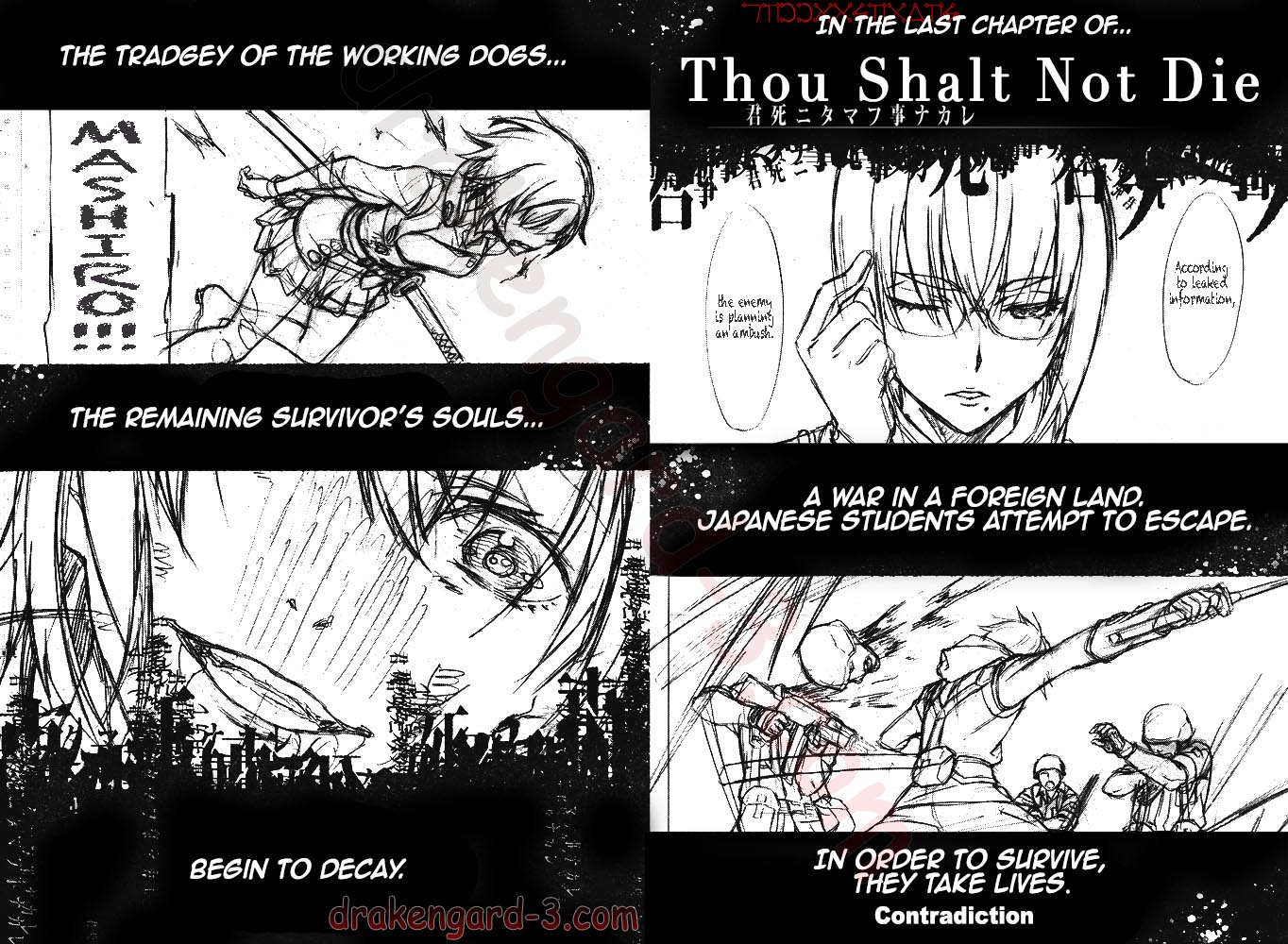 Kimi Shi ni Tamou Koto Nakare Chapter 5 page 4 - Chapter 5 : Toward the Other Side of the Beast's Den