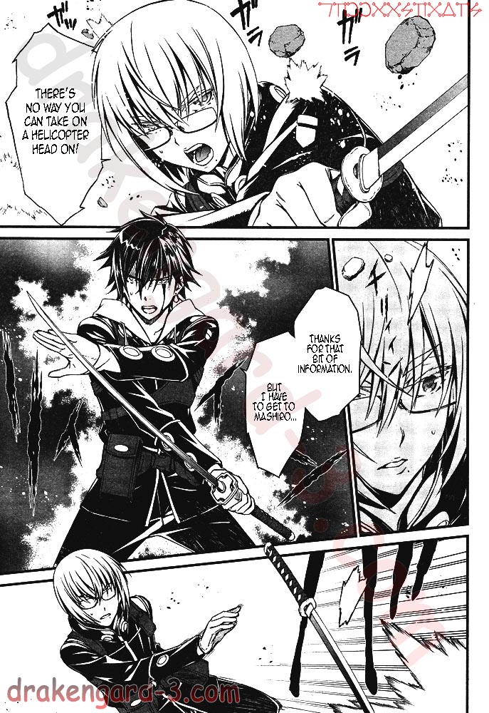 Kimi Shi ni Tamou Koto Nakare Chapter 5 page 5 - Chapter 5 : Toward the Other Side of the Beast's Den