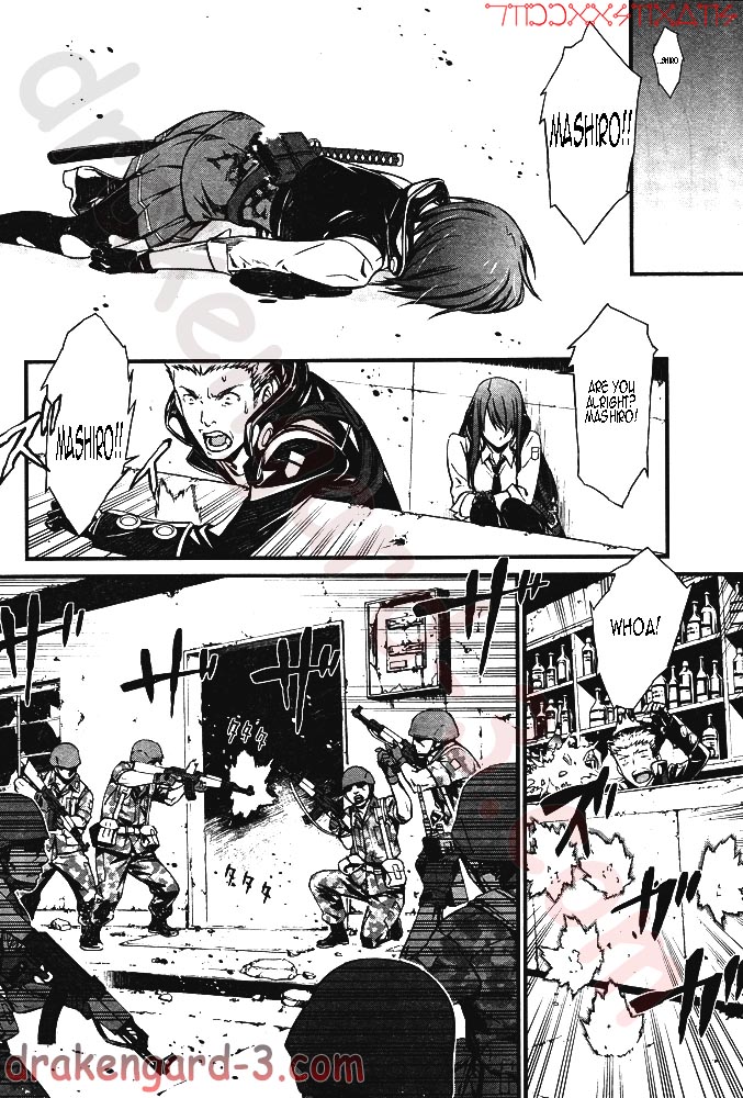 Kimi Shi ni Tamou Koto Nakare Chapter 5 page 8 - Chapter 5 : Toward the Other Side of the Beast's Den