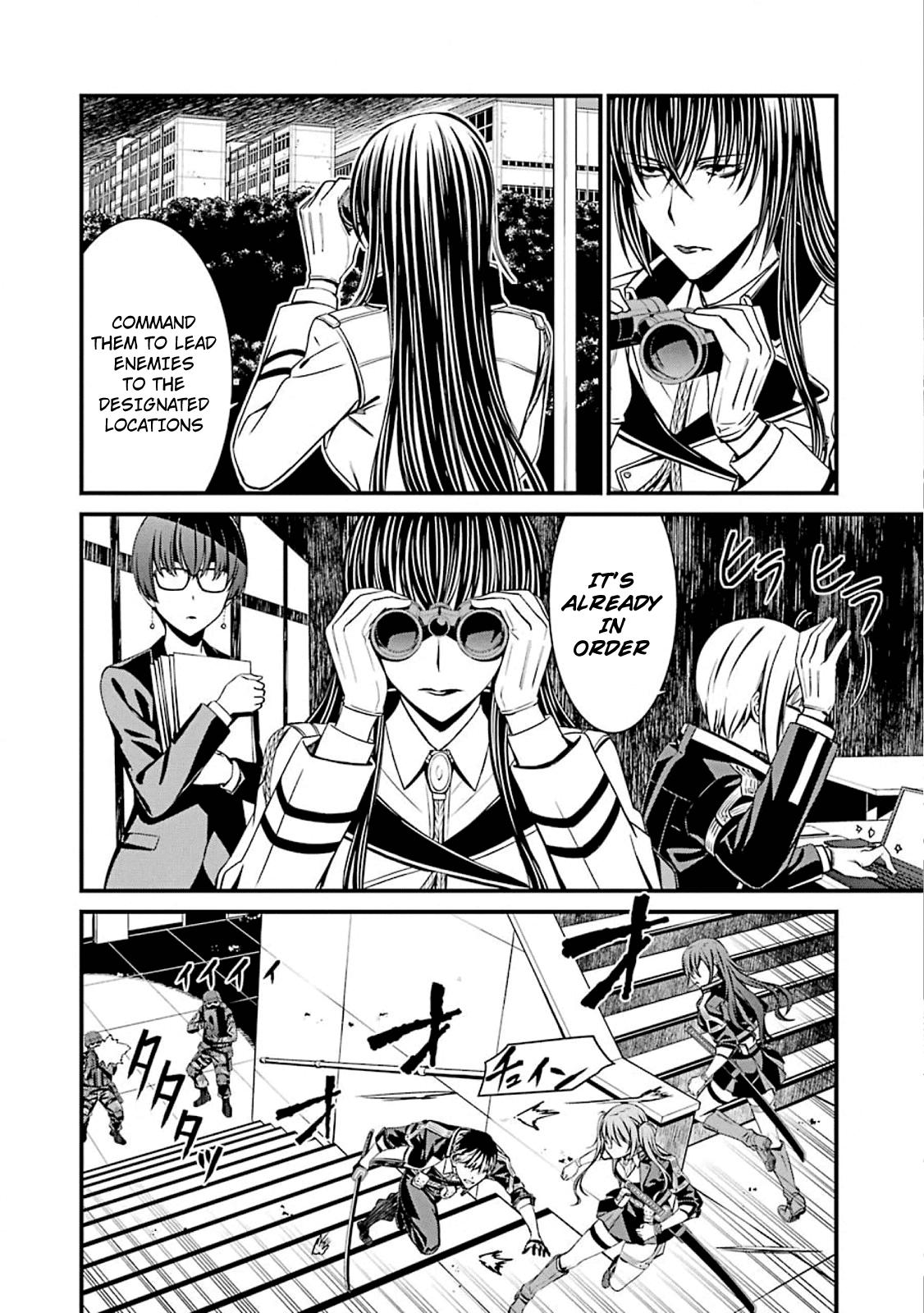 Kimi Shi ni Tamou Koto Nakare Chapter 50 page 12 - Chapter 50