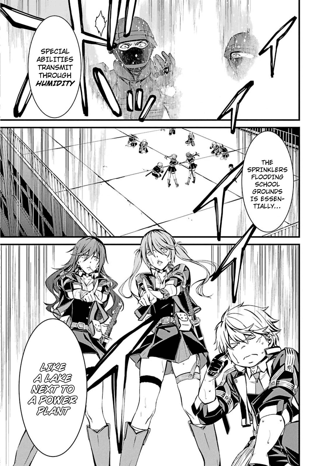 Kimi Shi ni Tamou Koto Nakare Chapter 50 page 15 - Chapter 50
