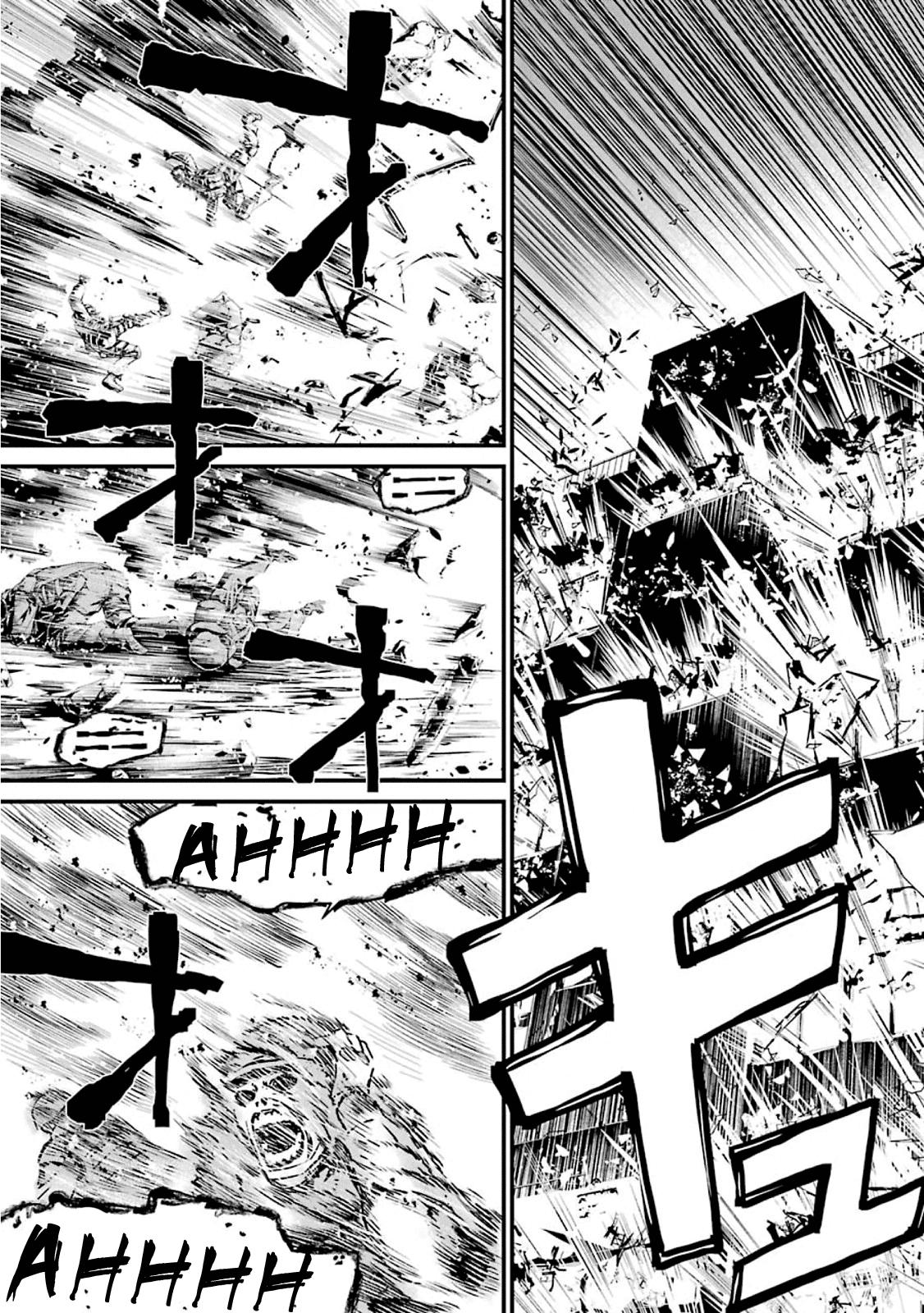 Kimi Shi ni Tamou Koto Nakare Chapter 50 page 17 - Chapter 50