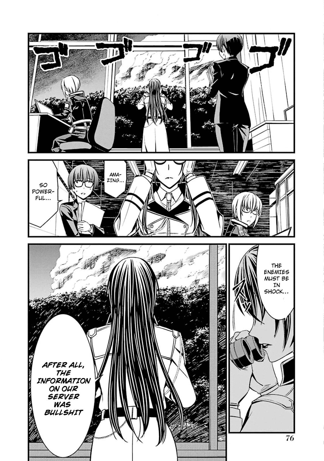 Kimi Shi ni Tamou Koto Nakare Chapter 50 page 18 - Chapter 50