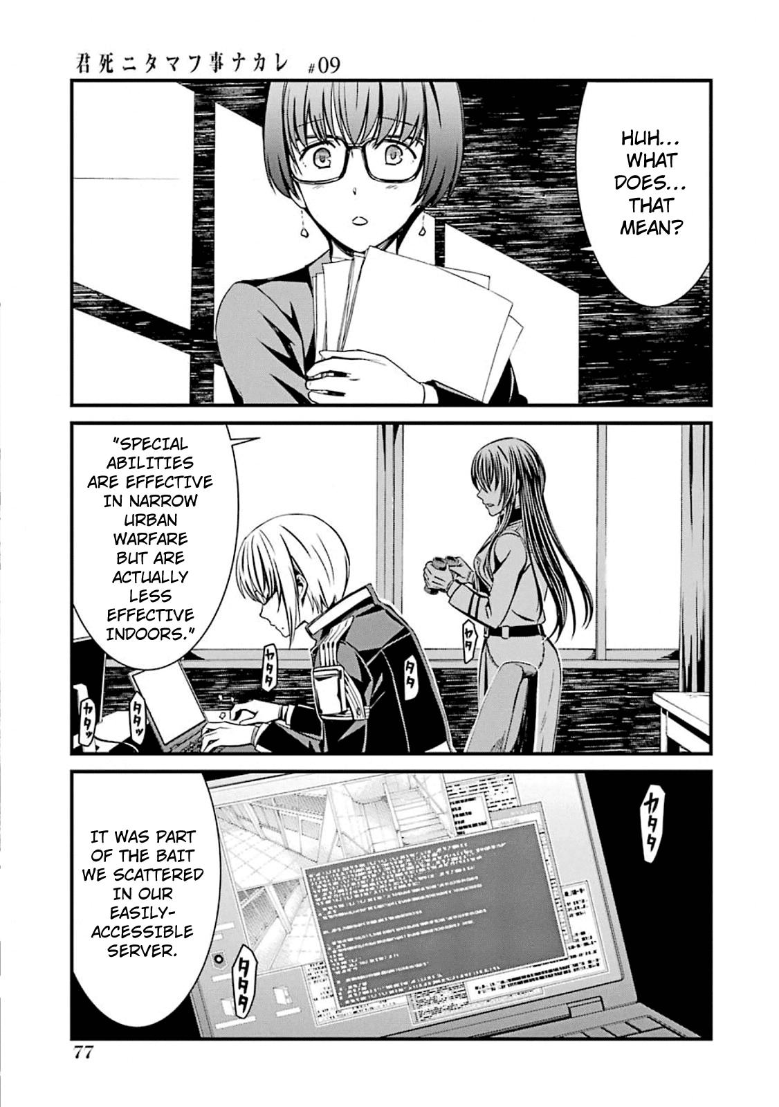 Kimi Shi ni Tamou Koto Nakare Chapter 50 page 19 - Chapter 50