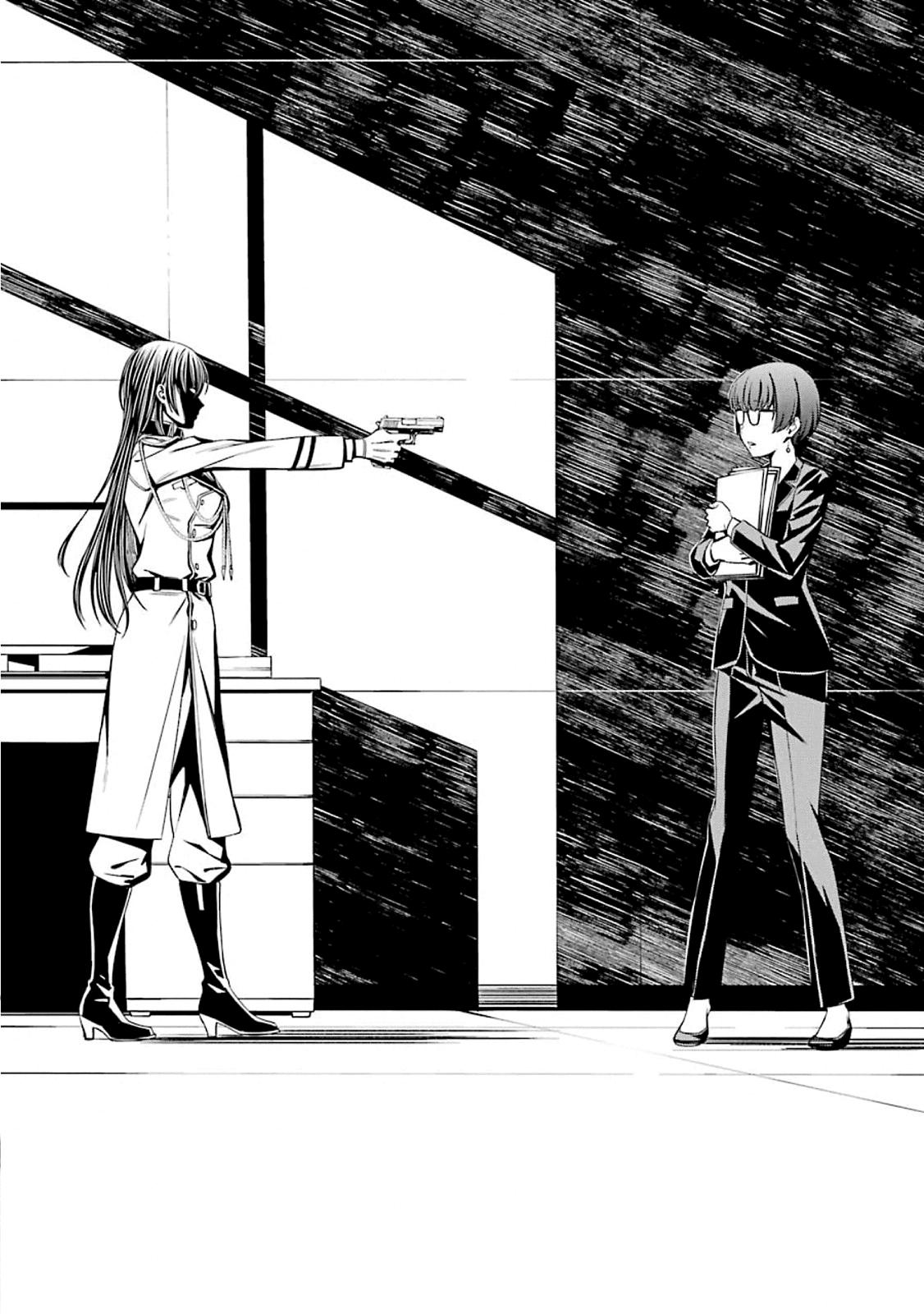 Kimi Shi ni Tamou Koto Nakare Chapter 50 page 21 - Chapter 50