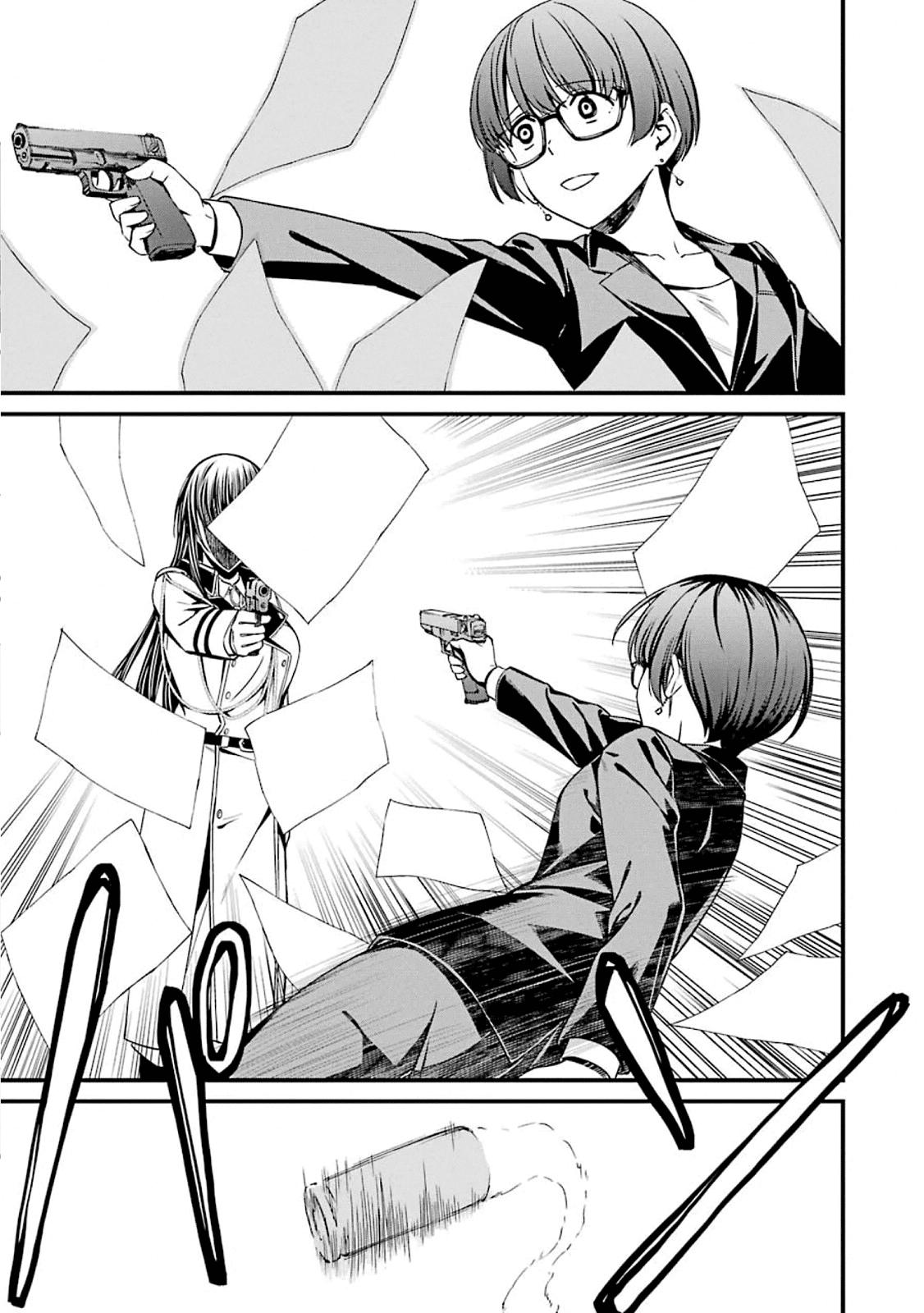 Kimi Shi ni Tamou Koto Nakare Chapter 50 page 23 - Chapter 50