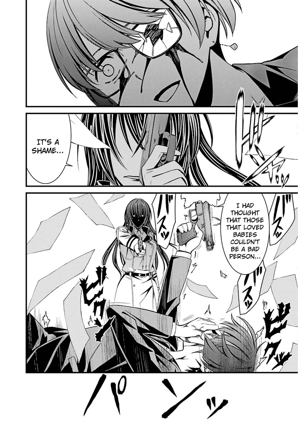 Kimi Shi ni Tamou Koto Nakare Chapter 50 page 24 - Chapter 50