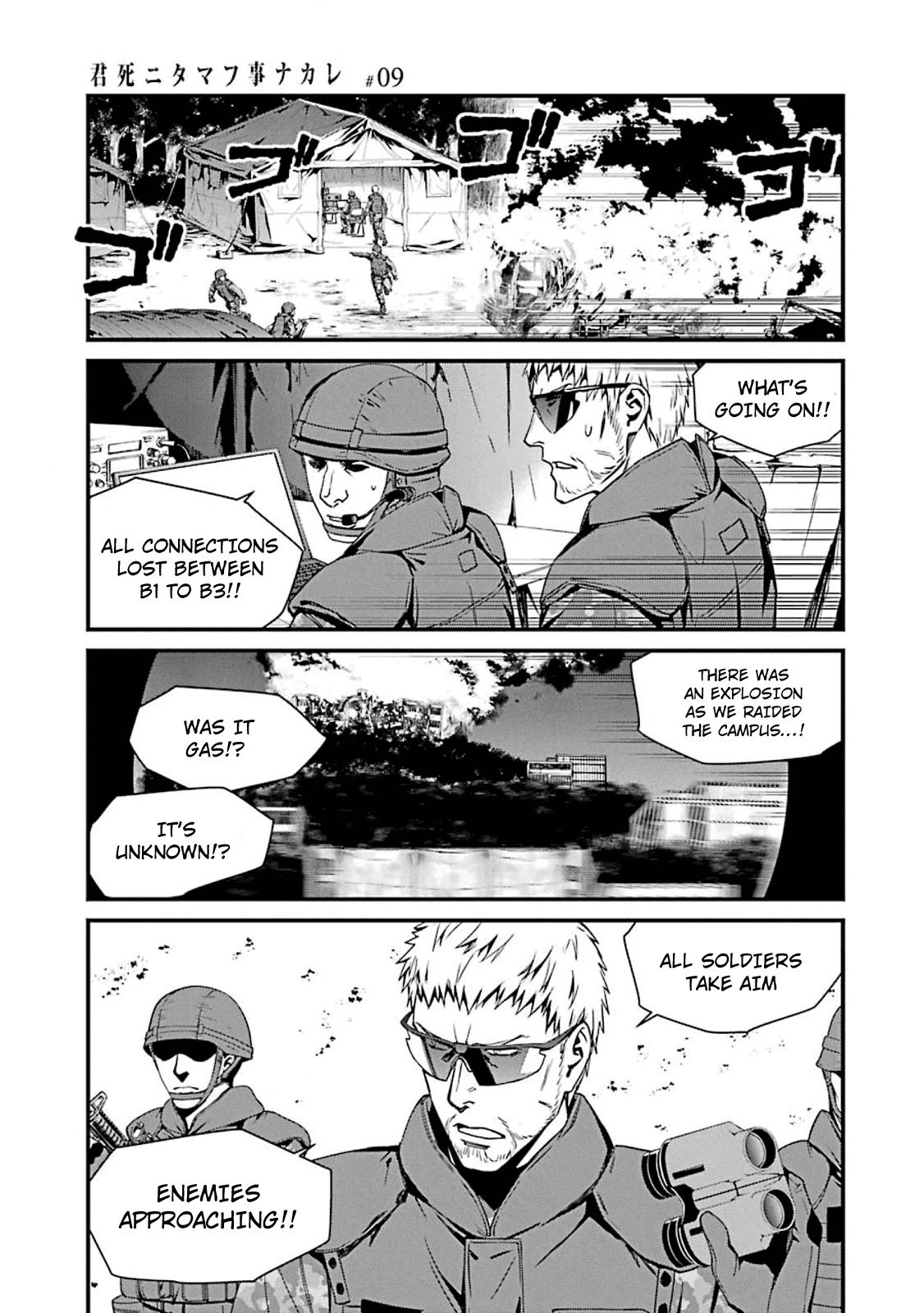 Kimi Shi ni Tamou Koto Nakare Chapter 50 page 25 - Chapter 50