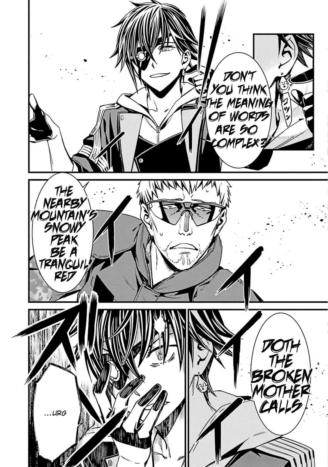 Kimi Shi ni Tamou Koto Nakare Chapter 50 page 28 - Chapter 50