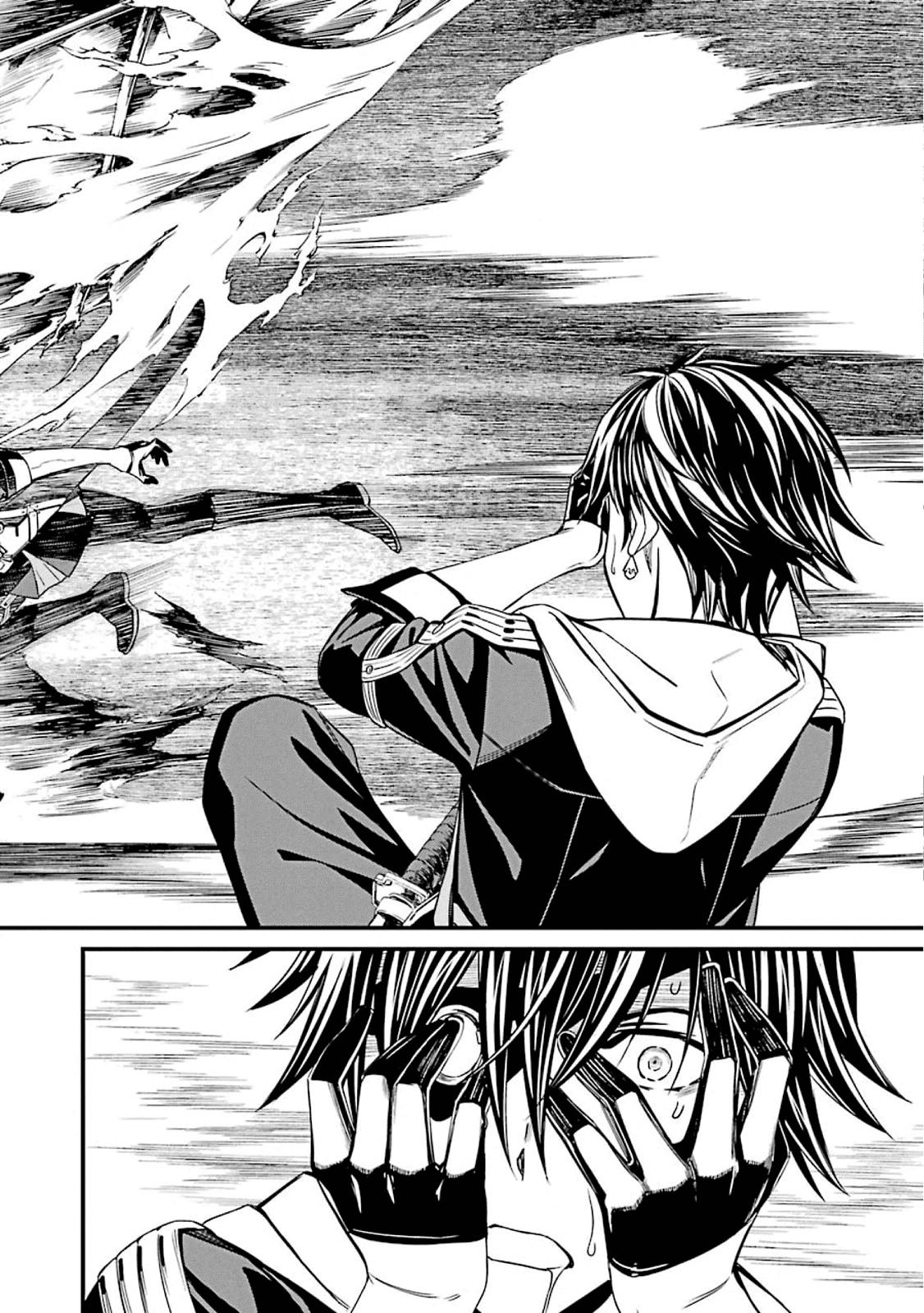 Kimi Shi ni Tamou Koto Nakare Chapter 50 page 30 - Chapter 50