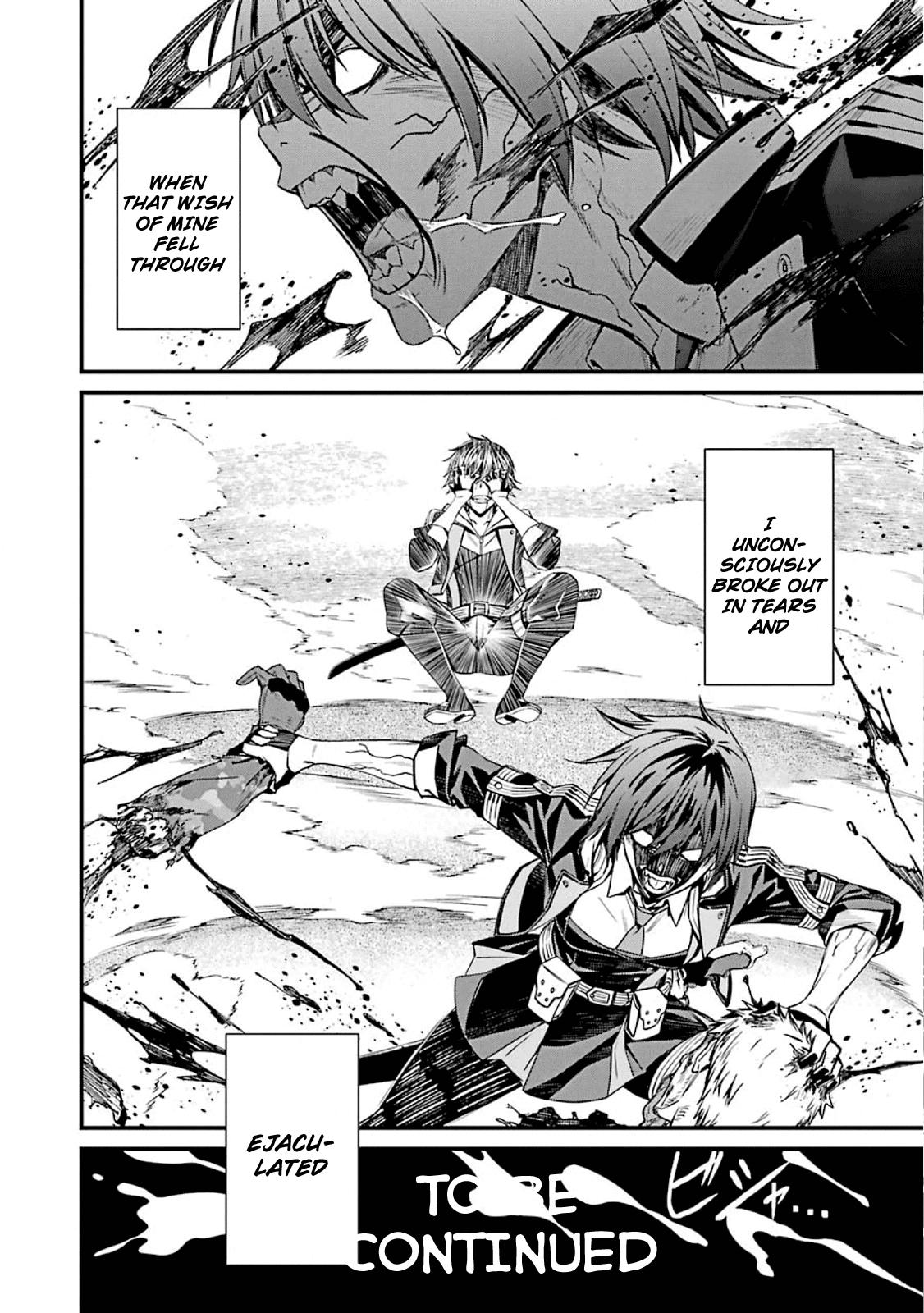 Kimi Shi ni Tamou Koto Nakare Chapter 50 page 32 - Chapter 50