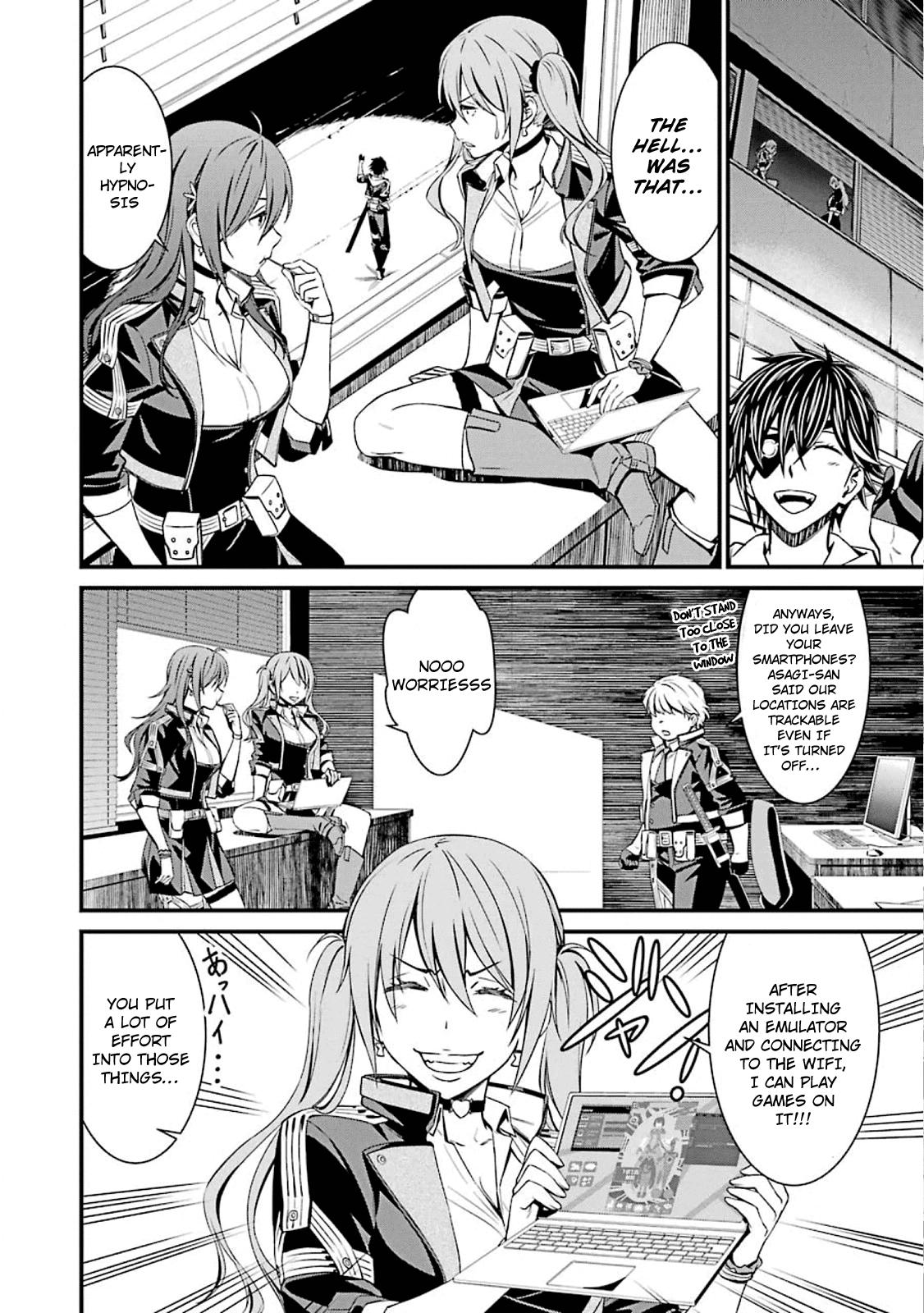 Kimi Shi ni Tamou Koto Nakare Chapter 51 page 14 - Chapter 51