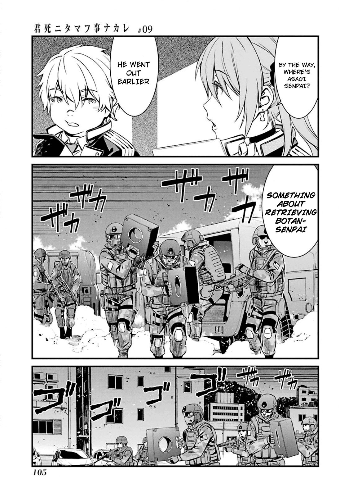 Kimi Shi ni Tamou Koto Nakare Chapter 51 page 15 - Chapter 51