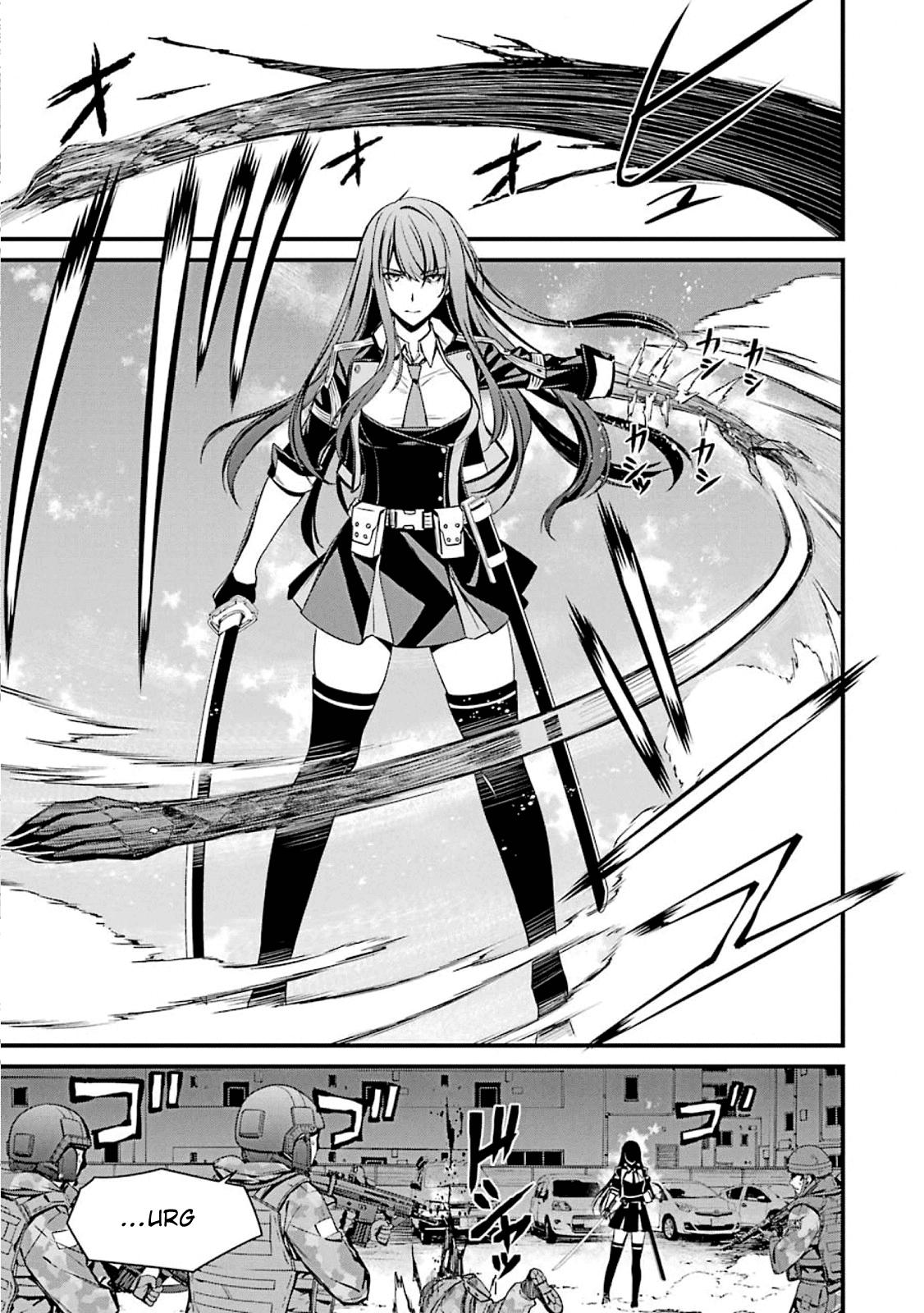 Kimi Shi ni Tamou Koto Nakare Chapter 51 page 17 - Chapter 51
