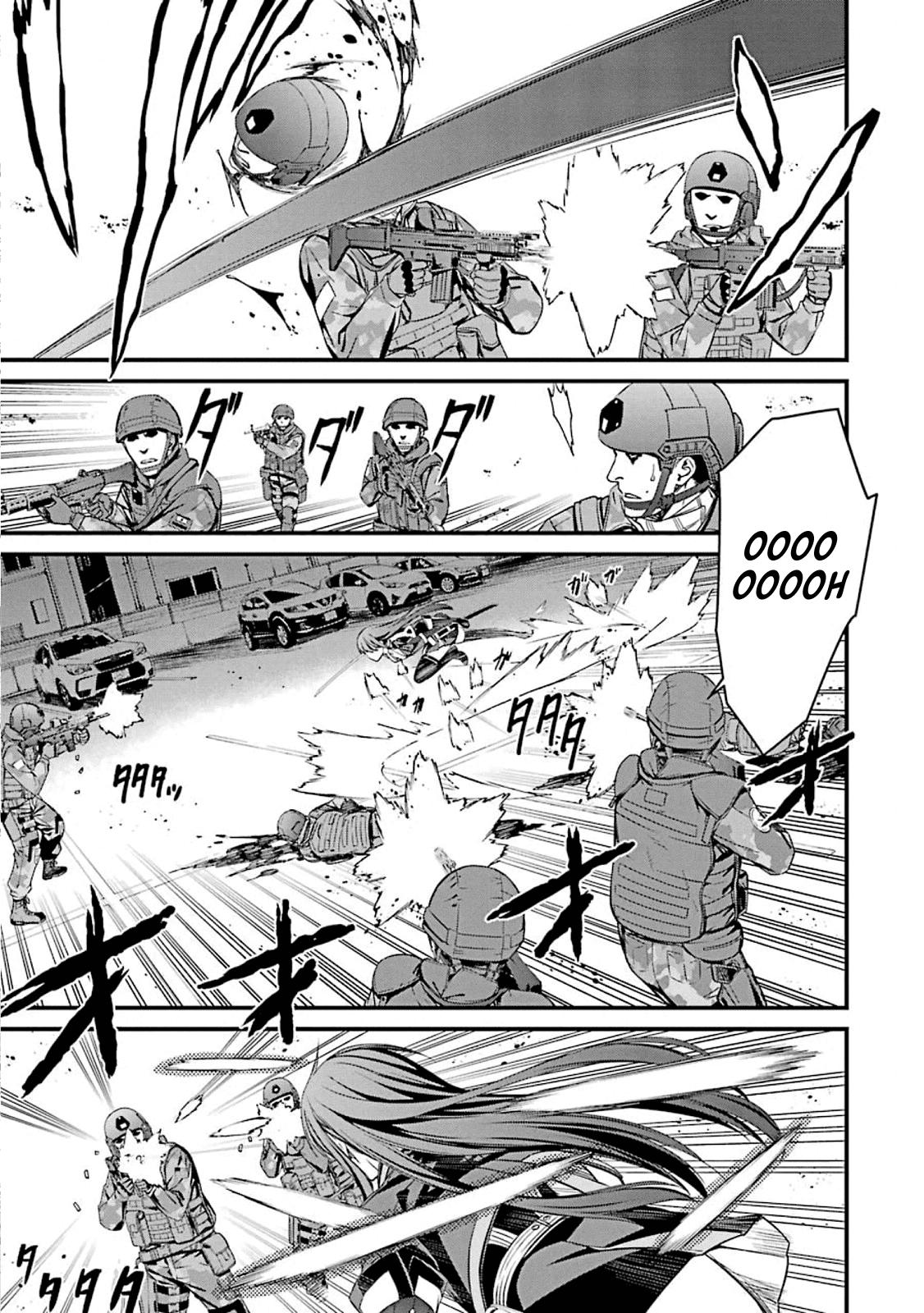 Kimi Shi ni Tamou Koto Nakare Chapter 51 page 19 - Chapter 51