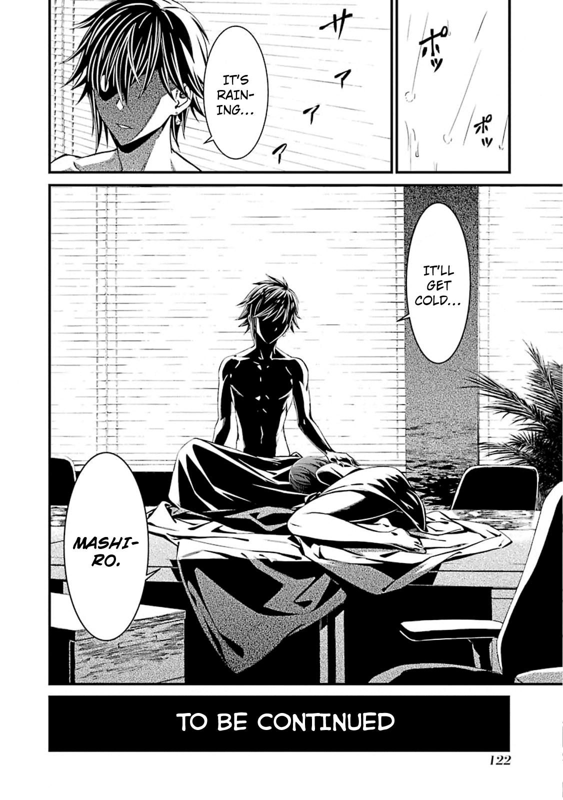 Kimi Shi ni Tamou Koto Nakare Chapter 51 page 32 - Chapter 51