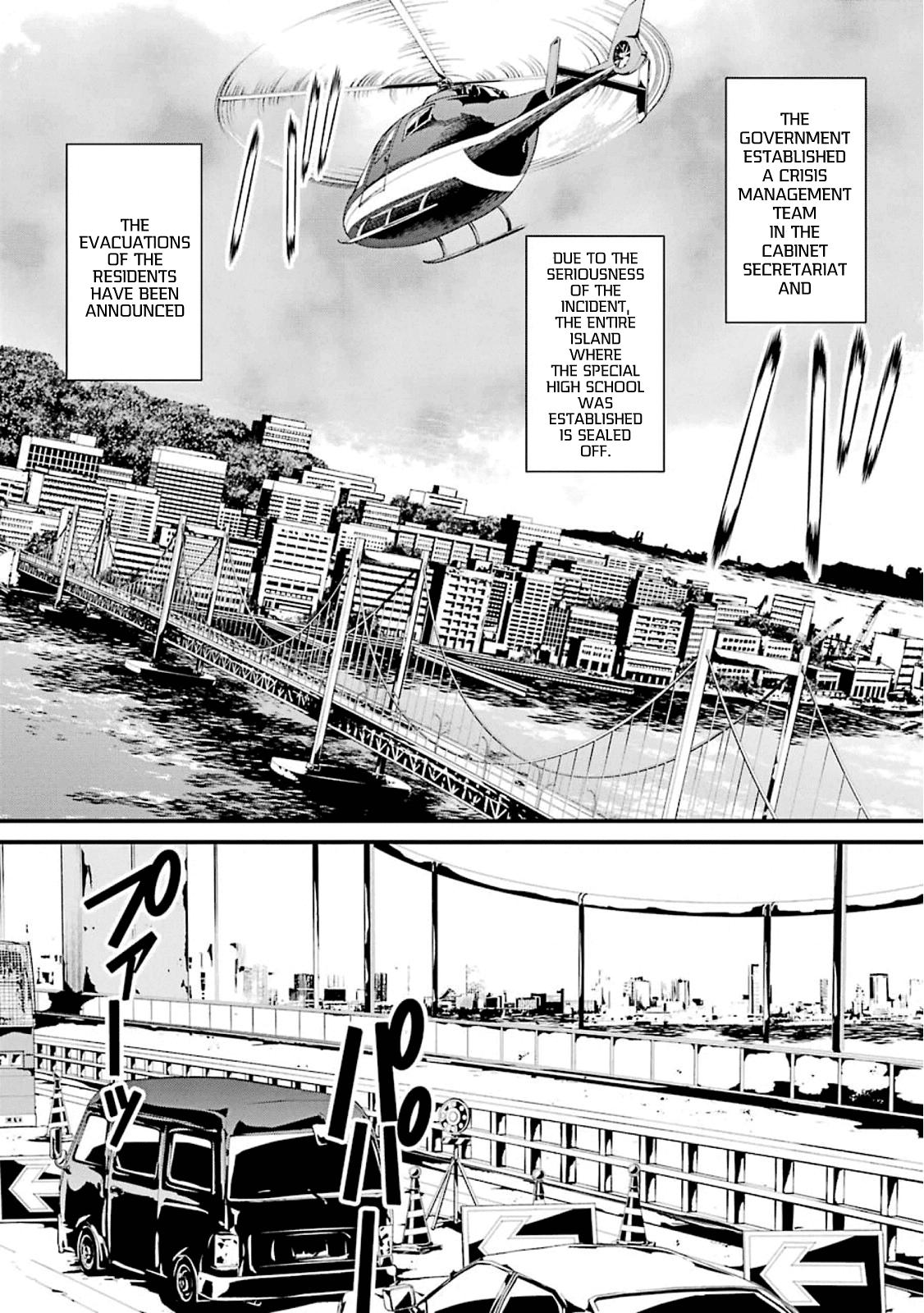 Kimi Shi ni Tamou Koto Nakare Chapter 51 page 4 - Chapter 51
