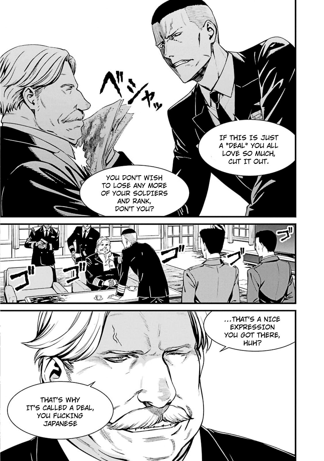 Kimi Shi ni Tamou Koto Nakare Chapter 51 page 9 - Chapter 51