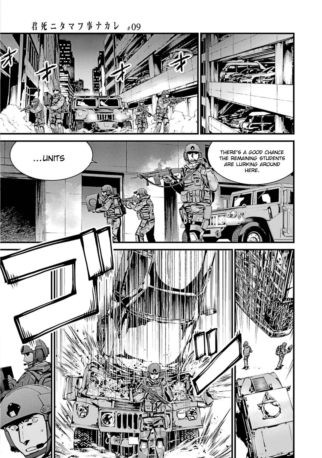 Kimi Shi ni Tamou Koto Nakare Chapter 52 page 12 - Chapter 52