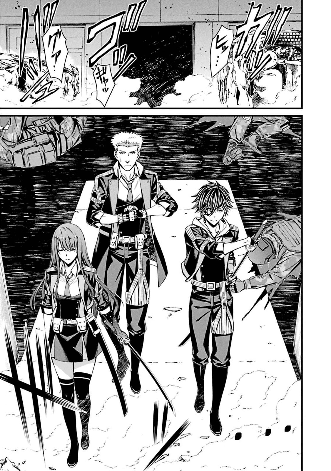 Kimi Shi ni Tamou Koto Nakare Chapter 52 page 16 - Chapter 52