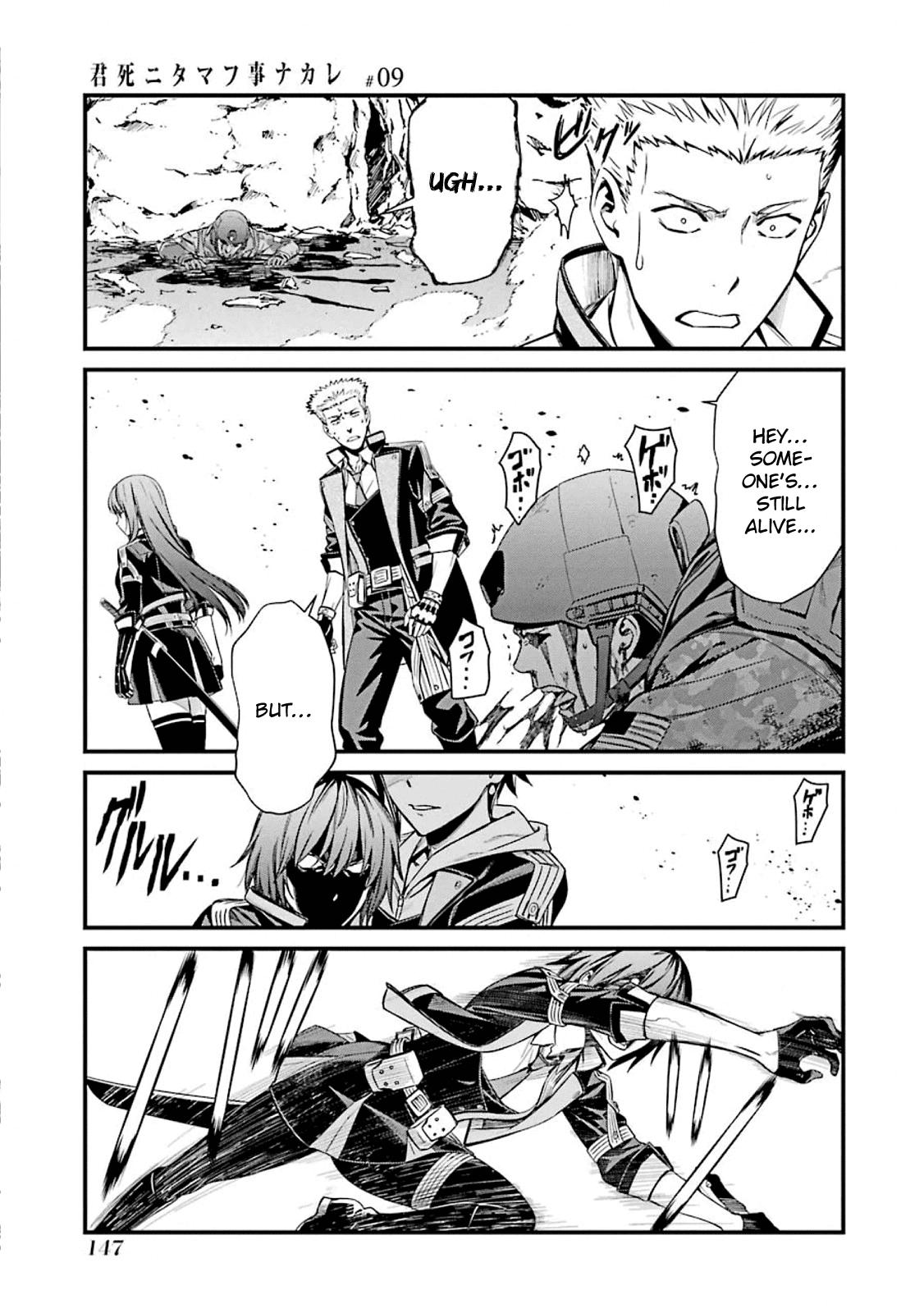 Kimi Shi ni Tamou Koto Nakare Chapter 52 page 22 - Chapter 52