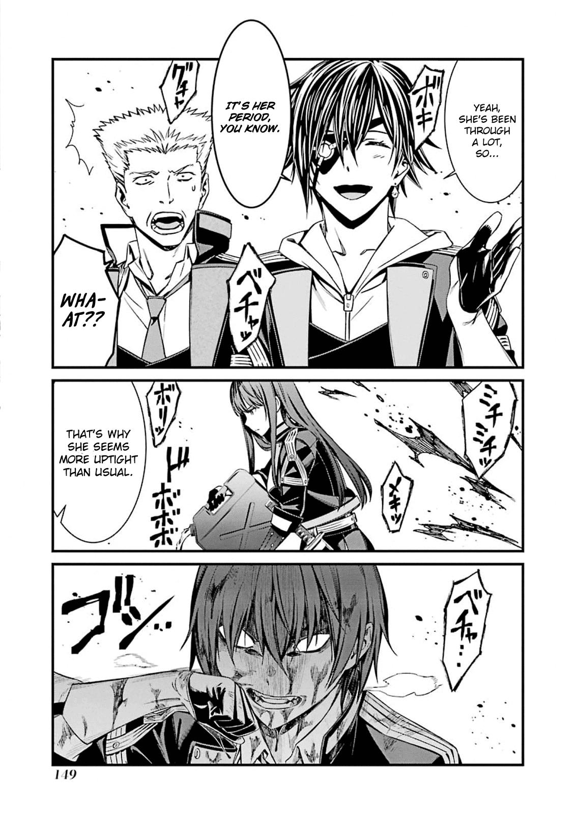 Kimi Shi ni Tamou Koto Nakare Chapter 52 page 24 - Chapter 52