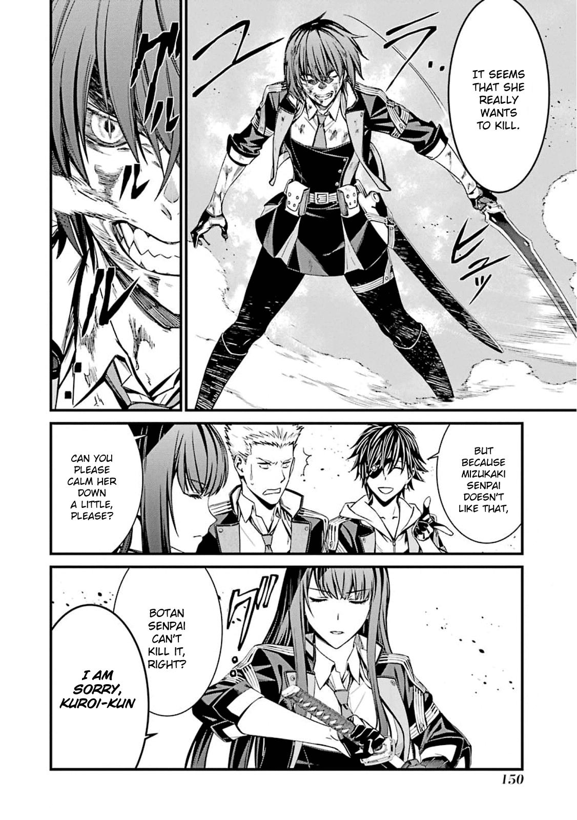 Kimi Shi ni Tamou Koto Nakare Chapter 52 page 25 - Chapter 52