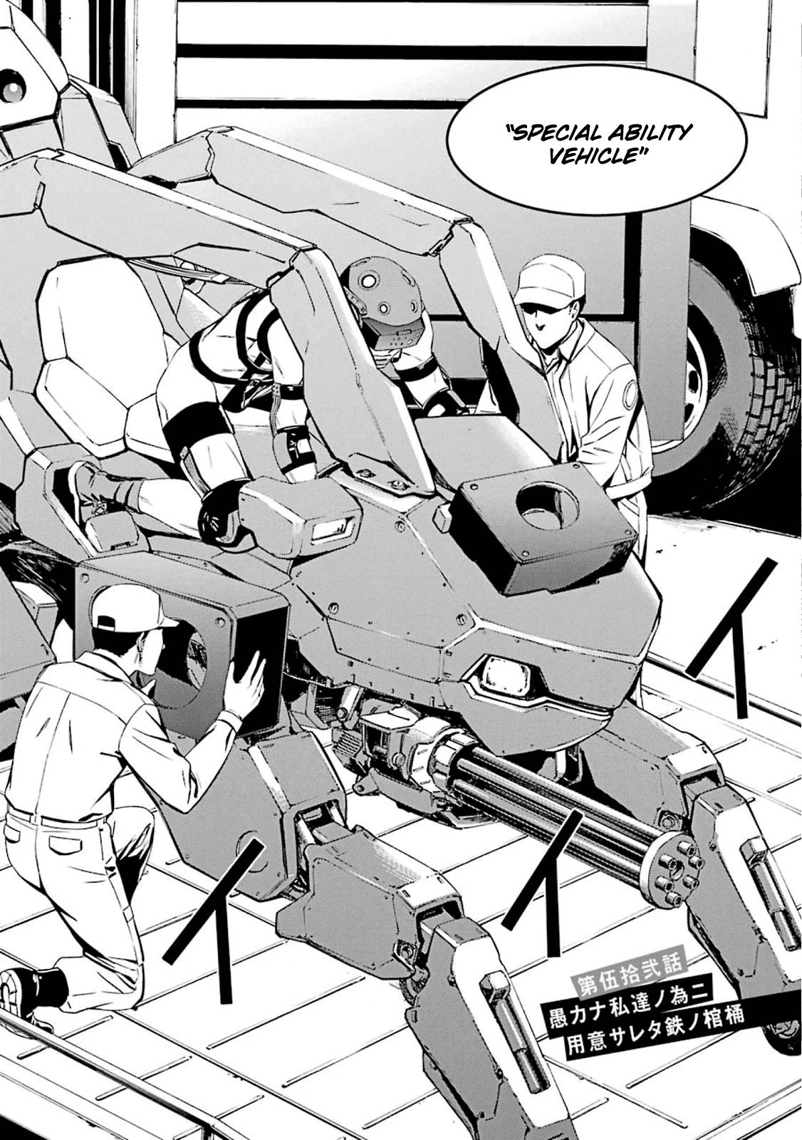 Kimi Shi ni Tamou Koto Nakare Chapter 52 page 3 - Chapter 52