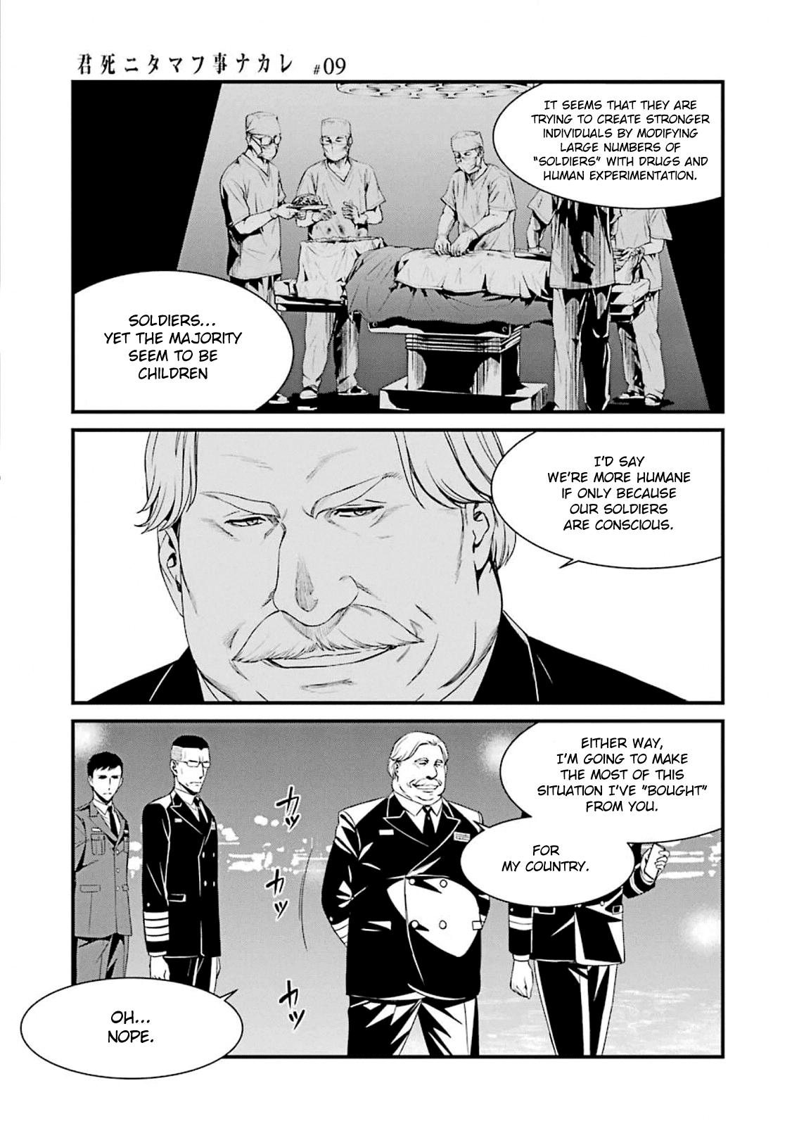 Kimi Shi ni Tamou Koto Nakare Chapter 52 page 6 - Chapter 52