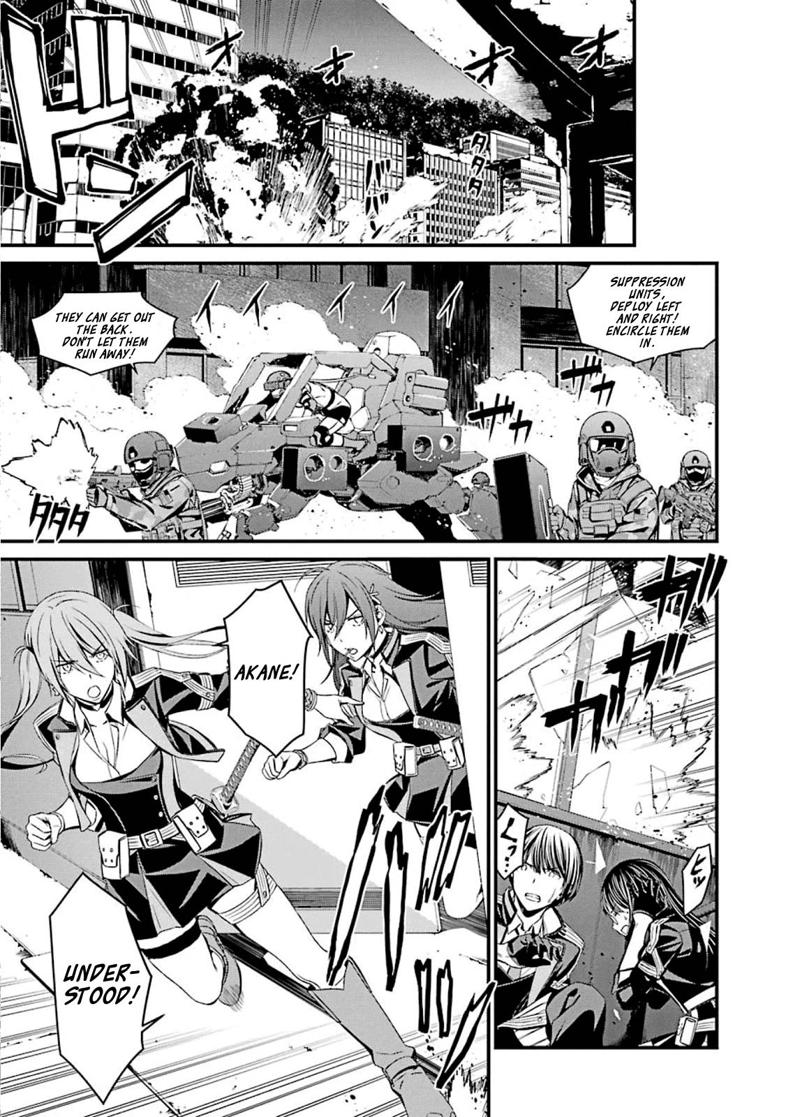 Kimi Shi ni Tamou Koto Nakare Chapter 53 page 11 - Chapter 53