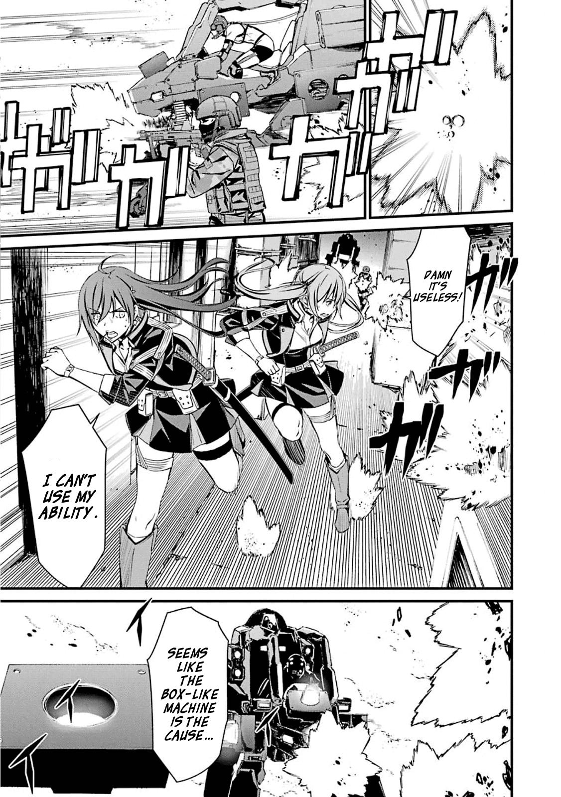Kimi Shi ni Tamou Koto Nakare Chapter 53 page 13 - Chapter 53