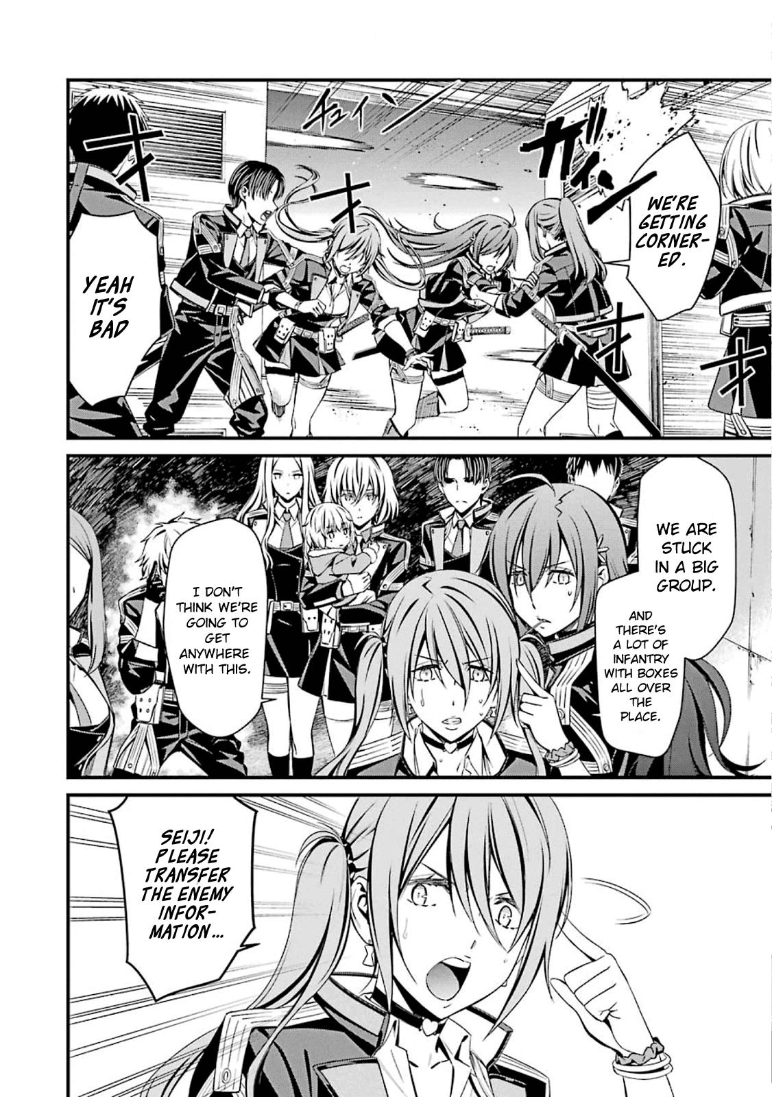Kimi Shi ni Tamou Koto Nakare Chapter 53 page 14 - Chapter 53