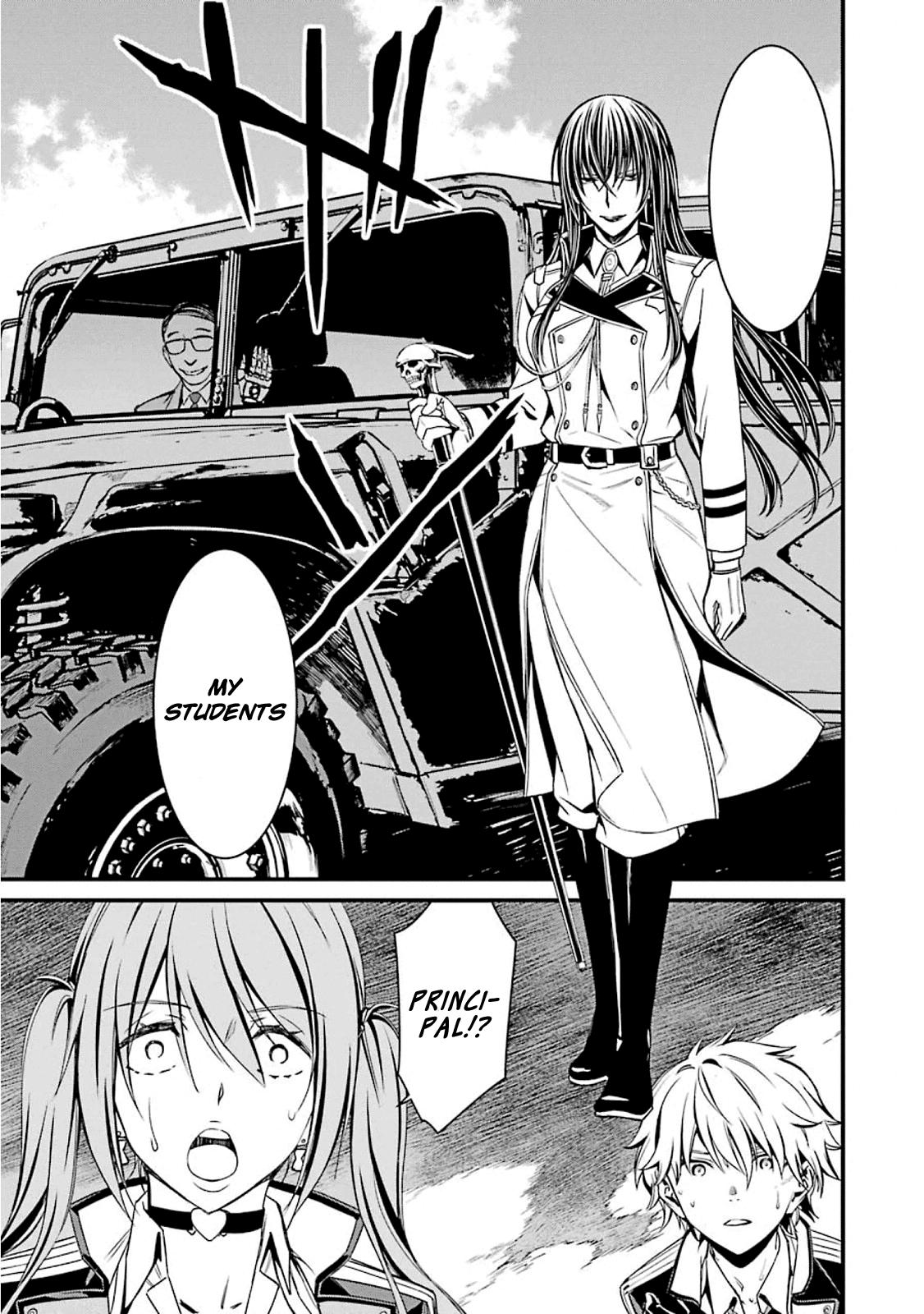 Kimi Shi ni Tamou Koto Nakare Chapter 53 page 19 - Chapter 53